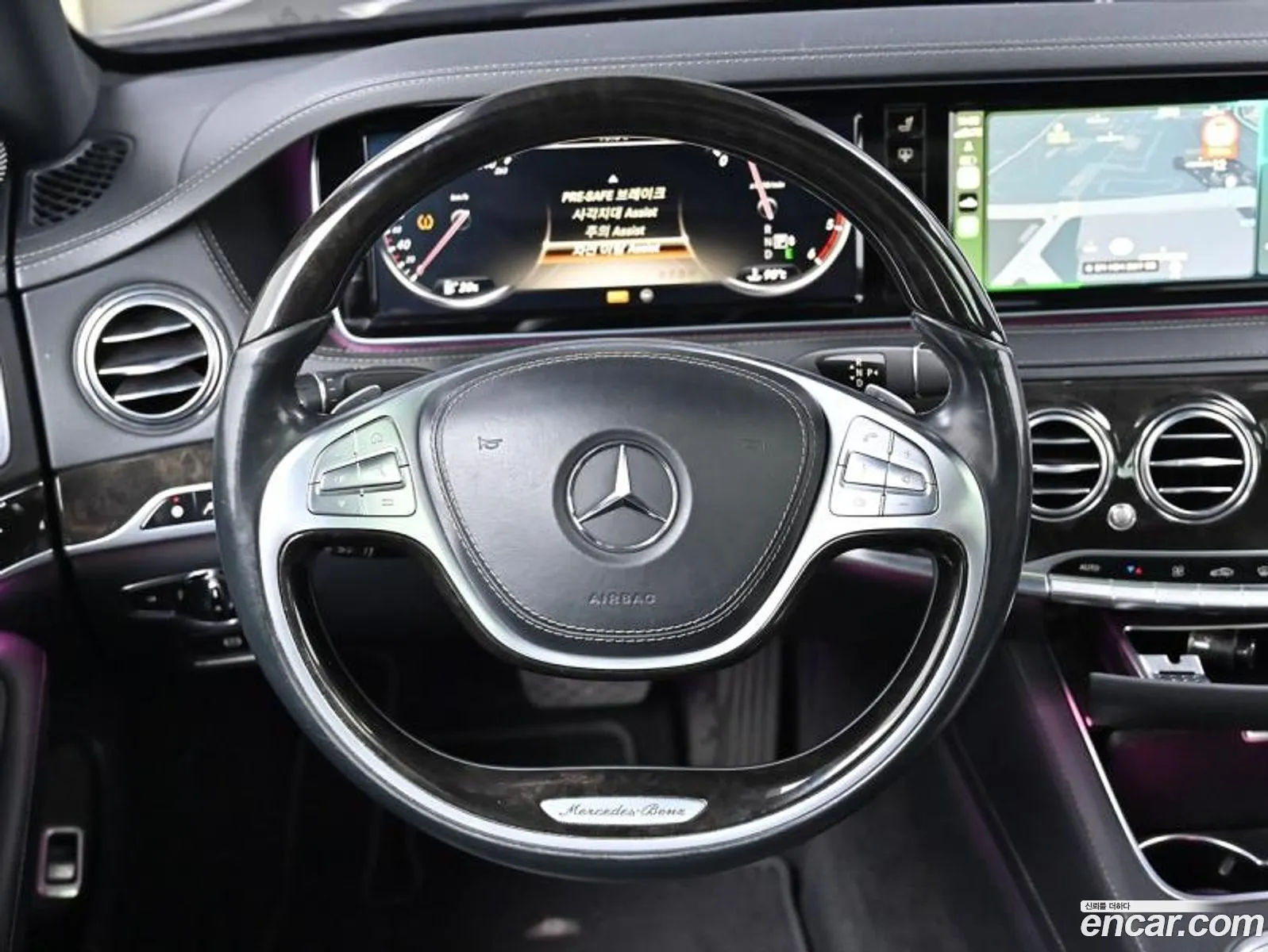 Mercedes-Benz S-Class W222 2014 — 12