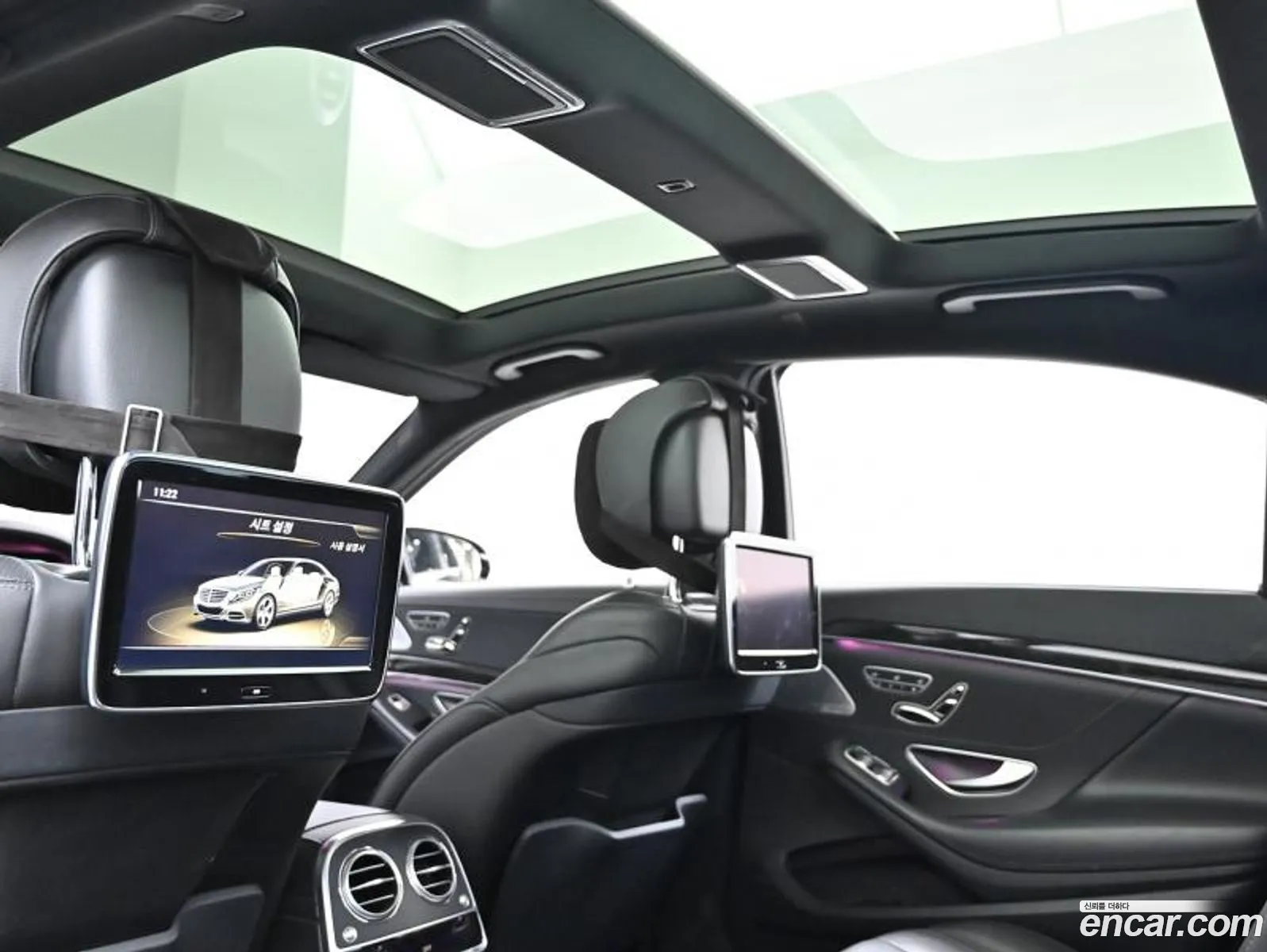 Mercedes-Benz S-Class W222 2014 — 5