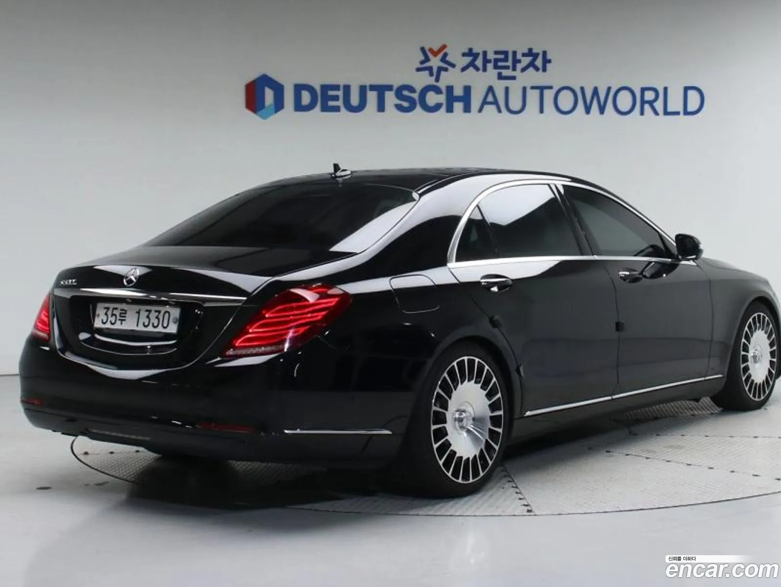 Mercedes-Benz S-Class W222 2014 — 10