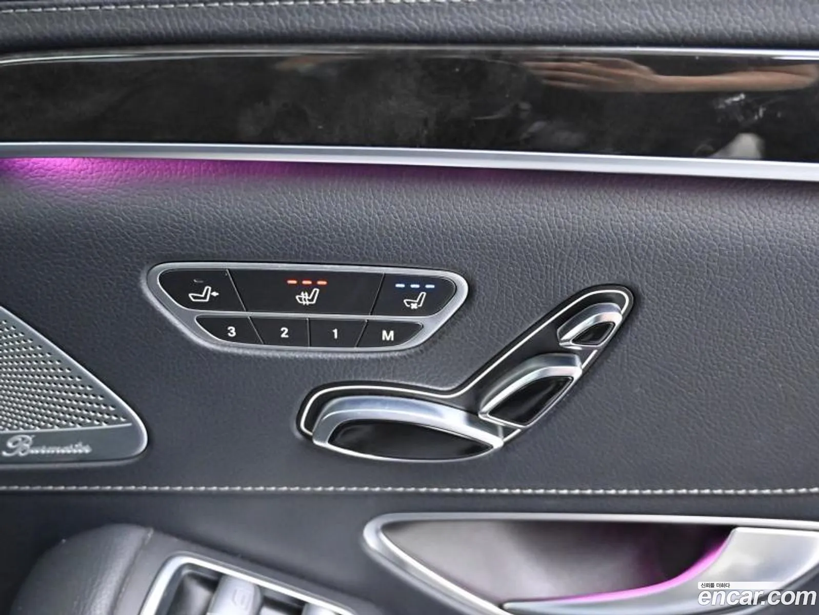 Mercedes-Benz S-Class W222 2014 — 20