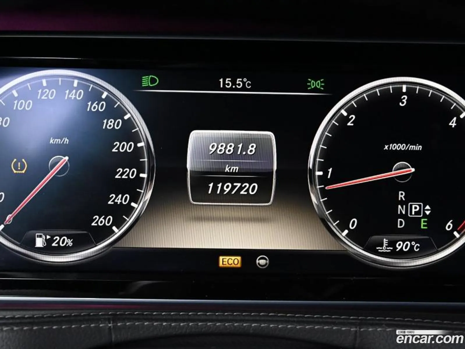 Mercedes-Benz S-Class W222 2014 — 8