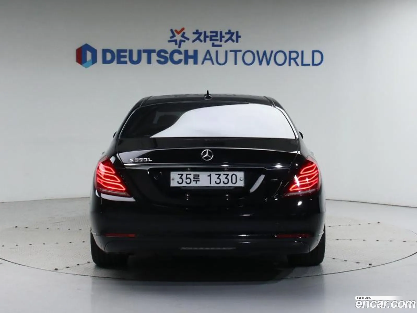 Mercedes-Benz S-Class W222 2014 — 19