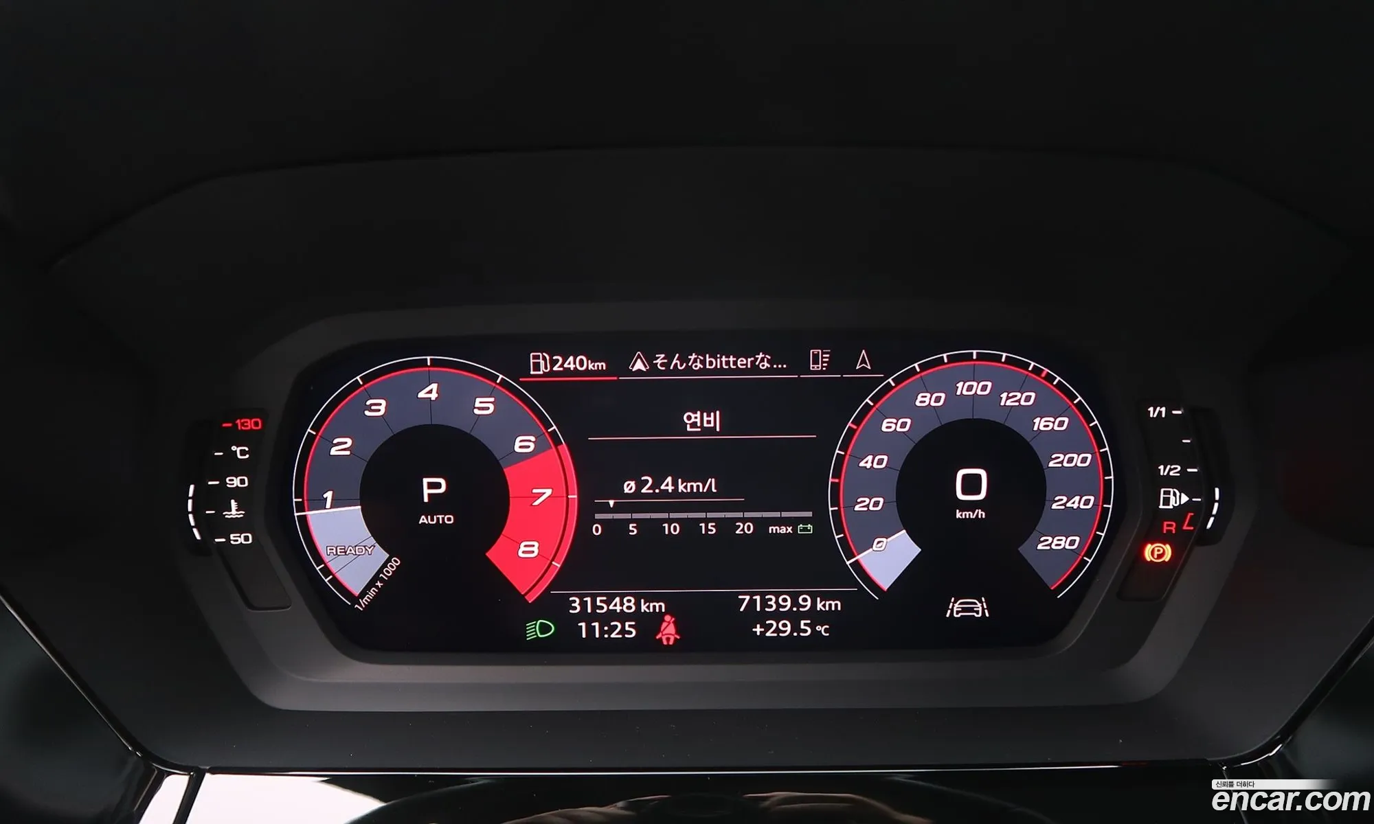 Audi A3 2023 — 2