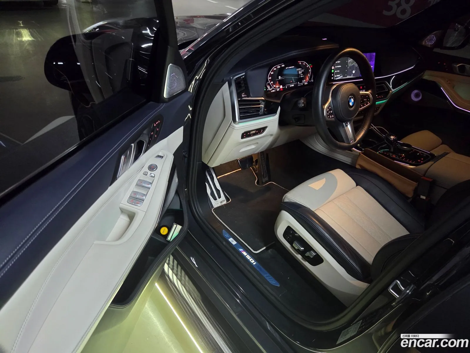 BMW X7 2021 — 3