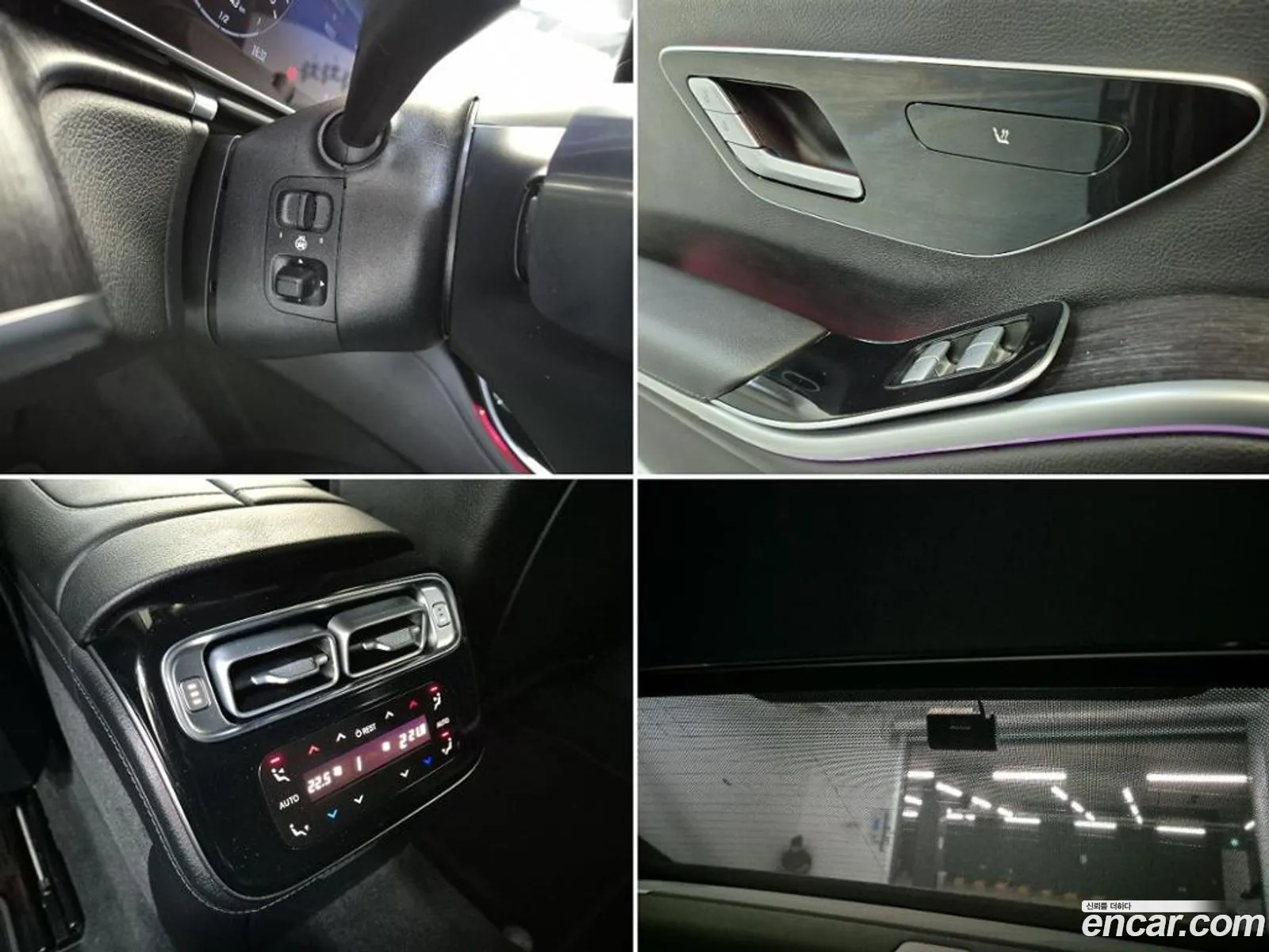 Mercedes-Benz S-Class W223 2021 — 6