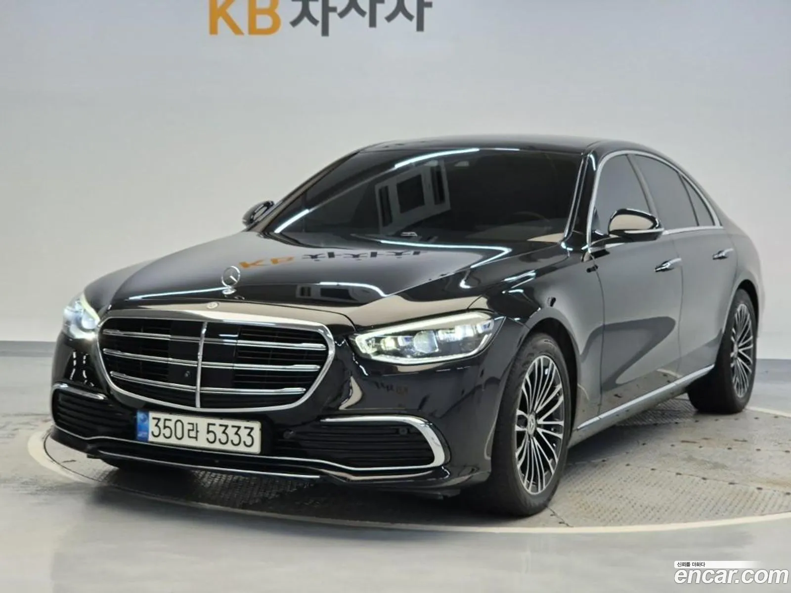 Mercedes-Benz S-Class W223 2021 — 16