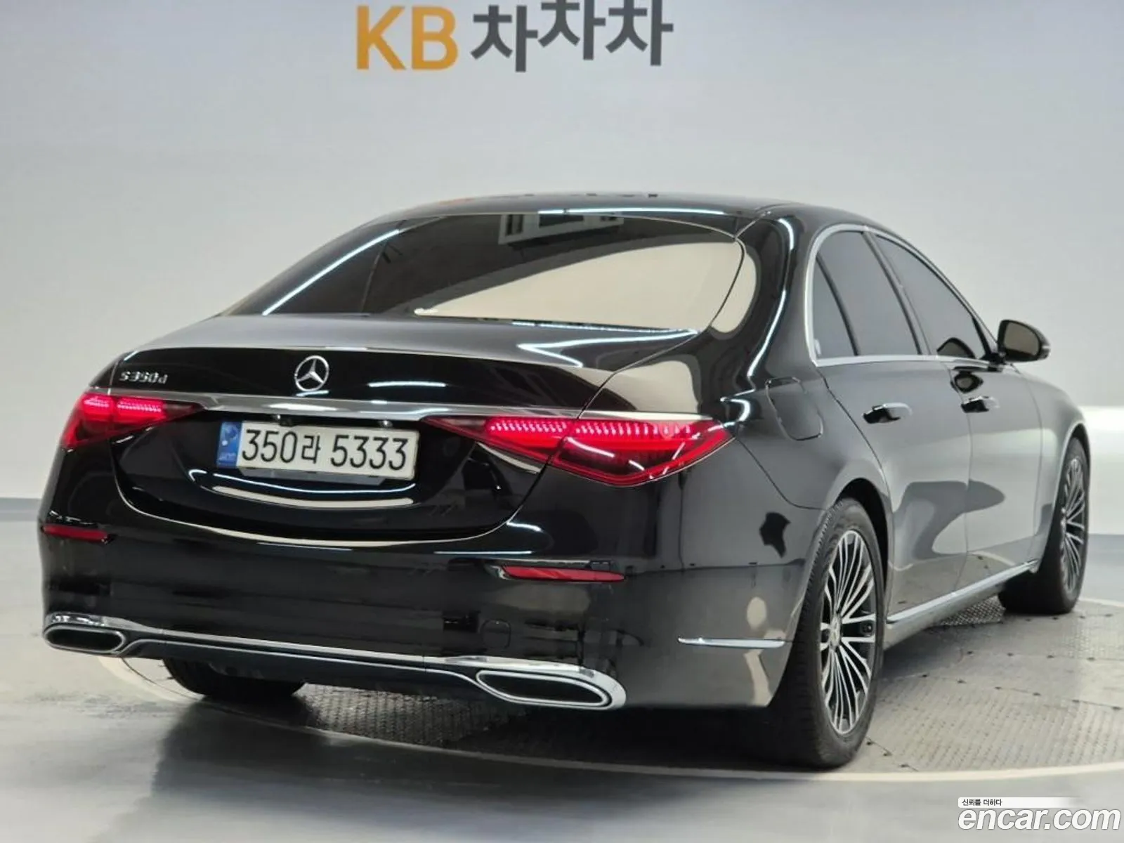 Mercedes-Benz S-Class W223 2021 — 7