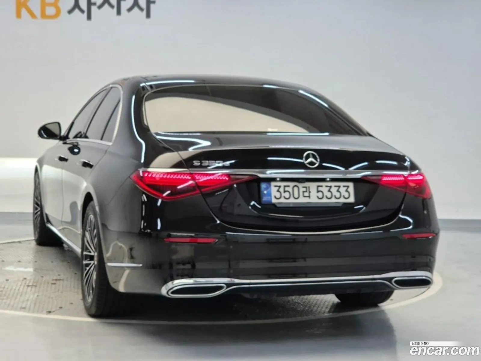 Mercedes-Benz S-Class W223 2021 — 18