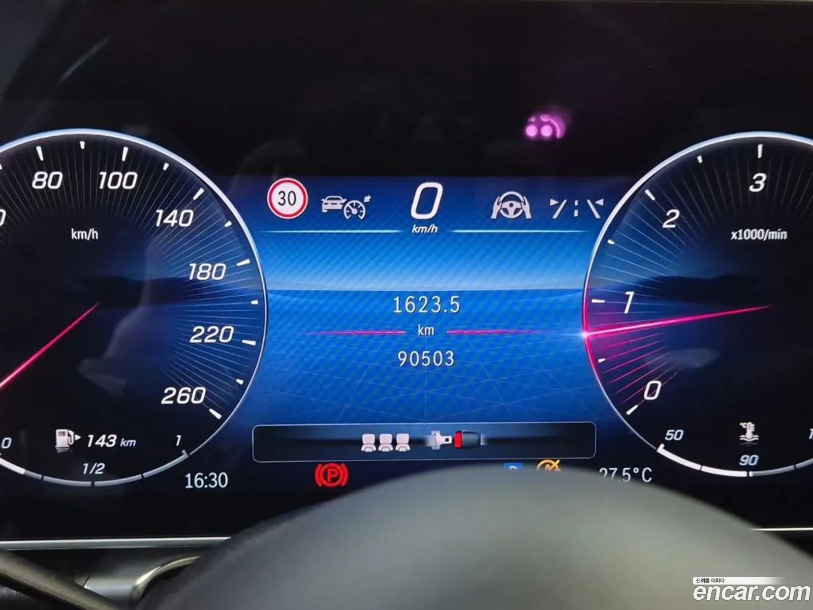 Mercedes-Benz S-Class W223 2021 — 17