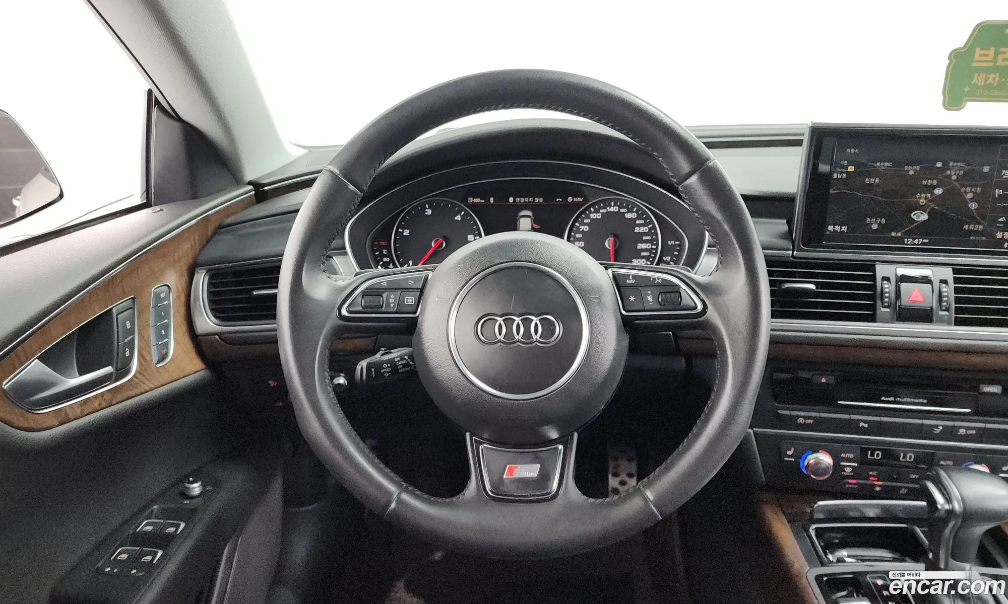 Audi A7 2014 WAUZZZ4GXEN116032 — 17