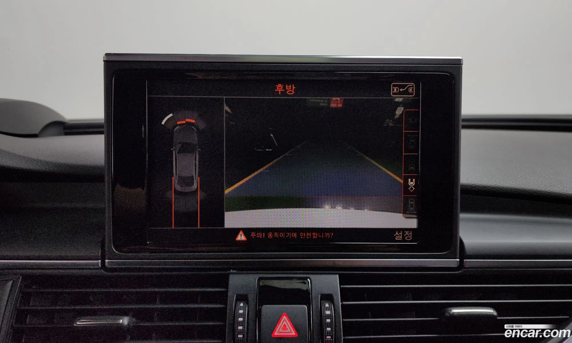 Audi A7 2014 WAUZZZ4GXEN116032 — 4