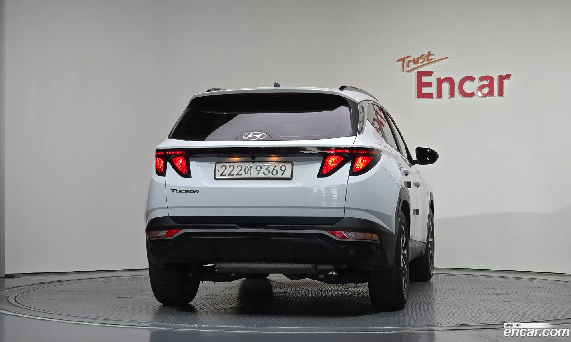 Hyundai Tucson 2021 — 4