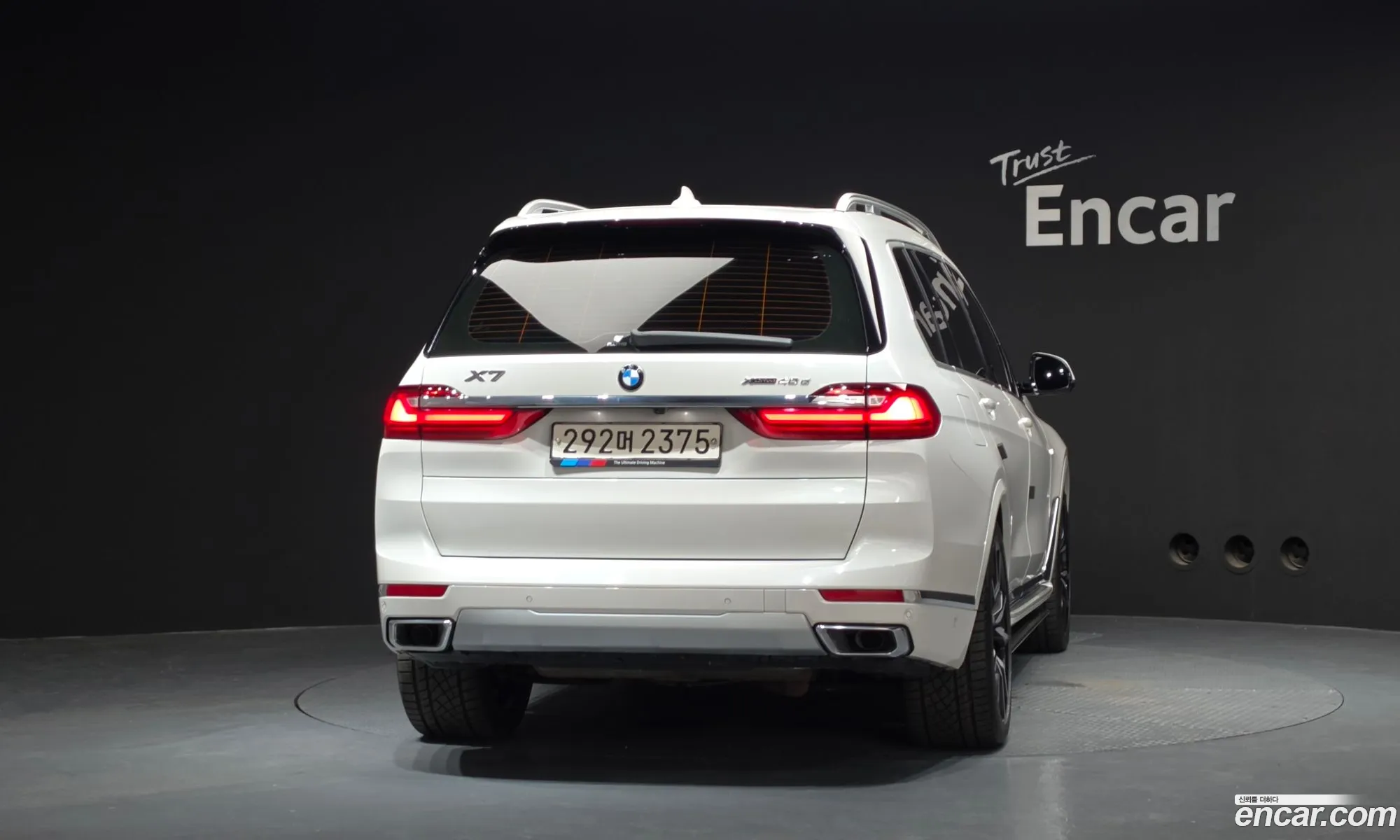 BMW X7 2020 WBACW8106L9D05107 — 29