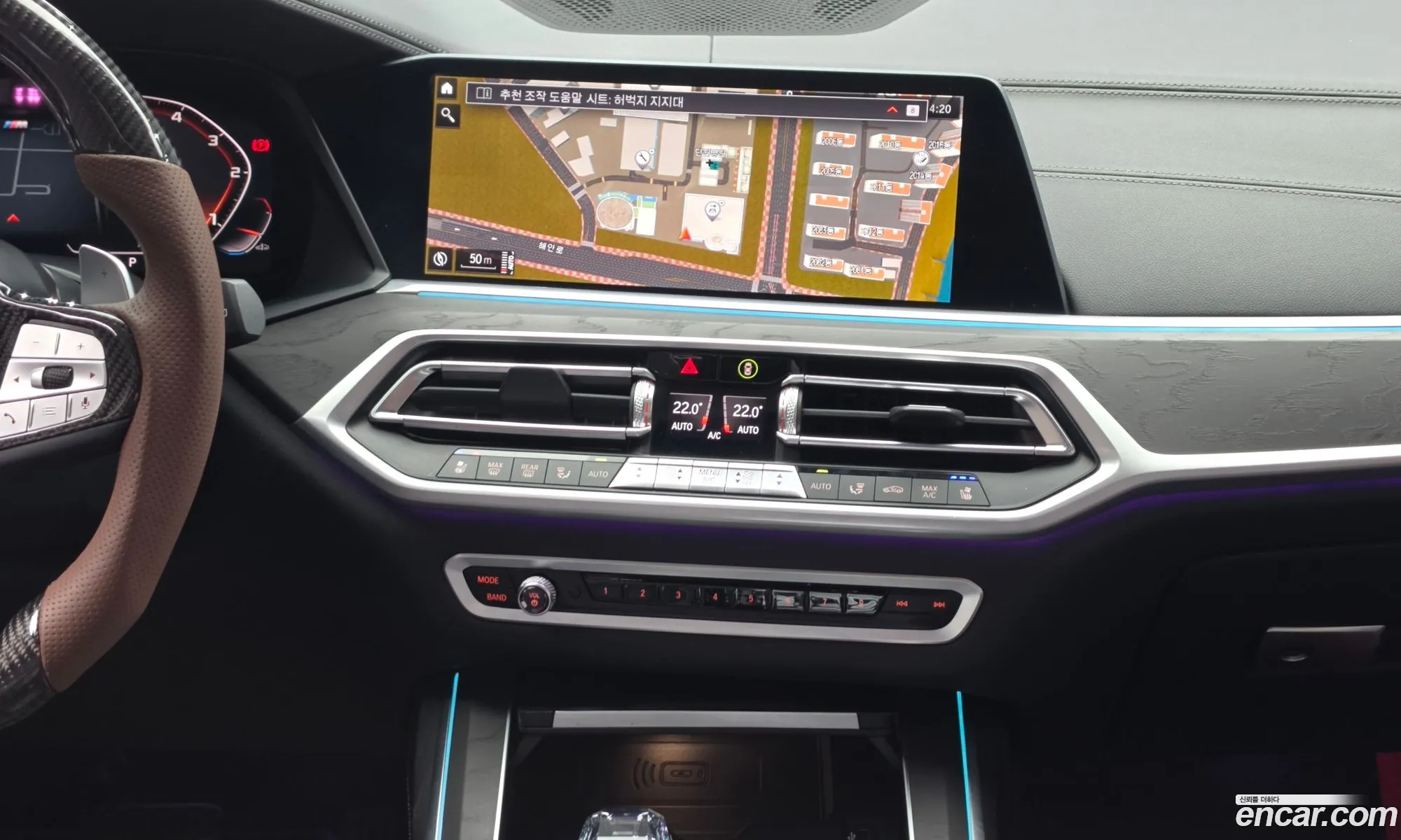 BMW X7 2020 WBACW8106L9D05107 — 4