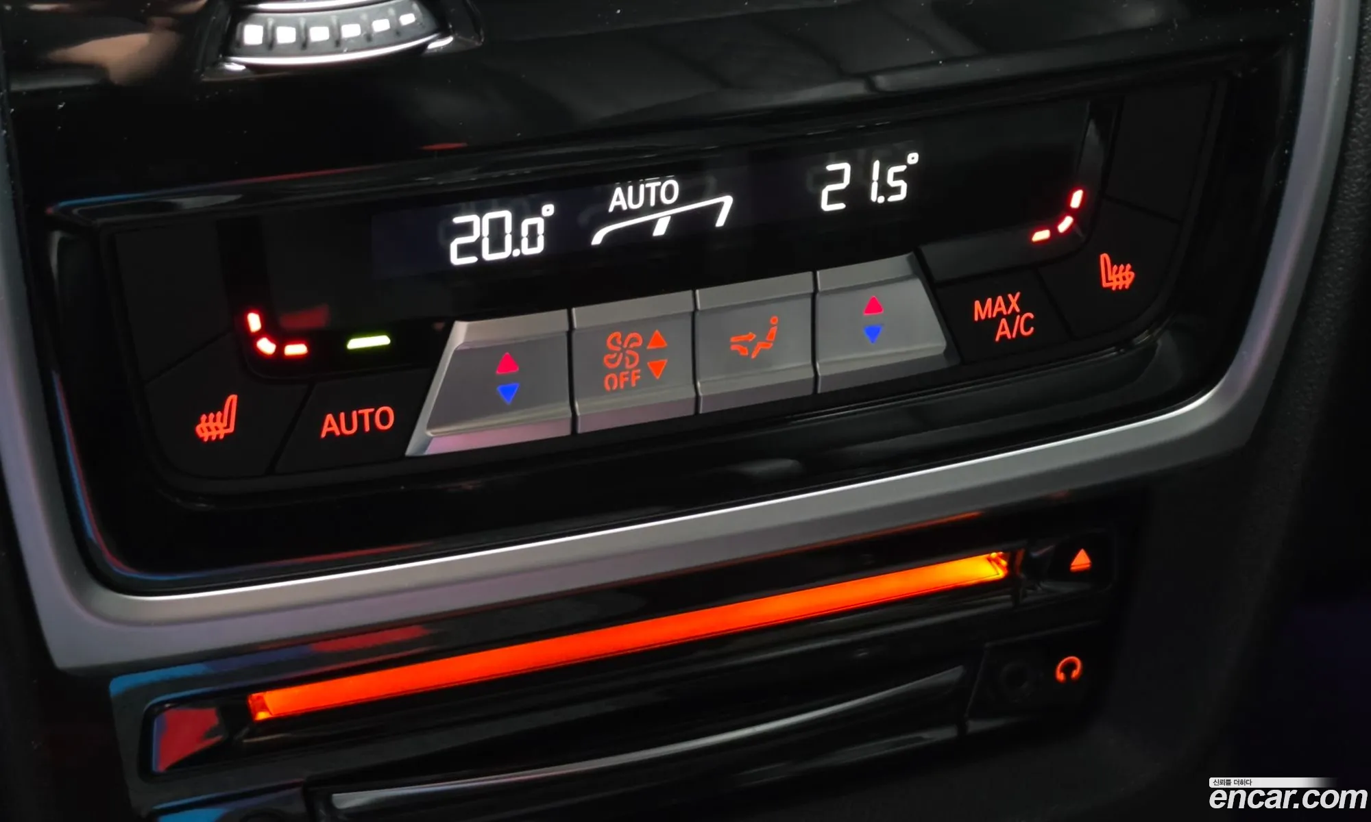 BMW X7 2020 WBACW8106L9D05107 — 33