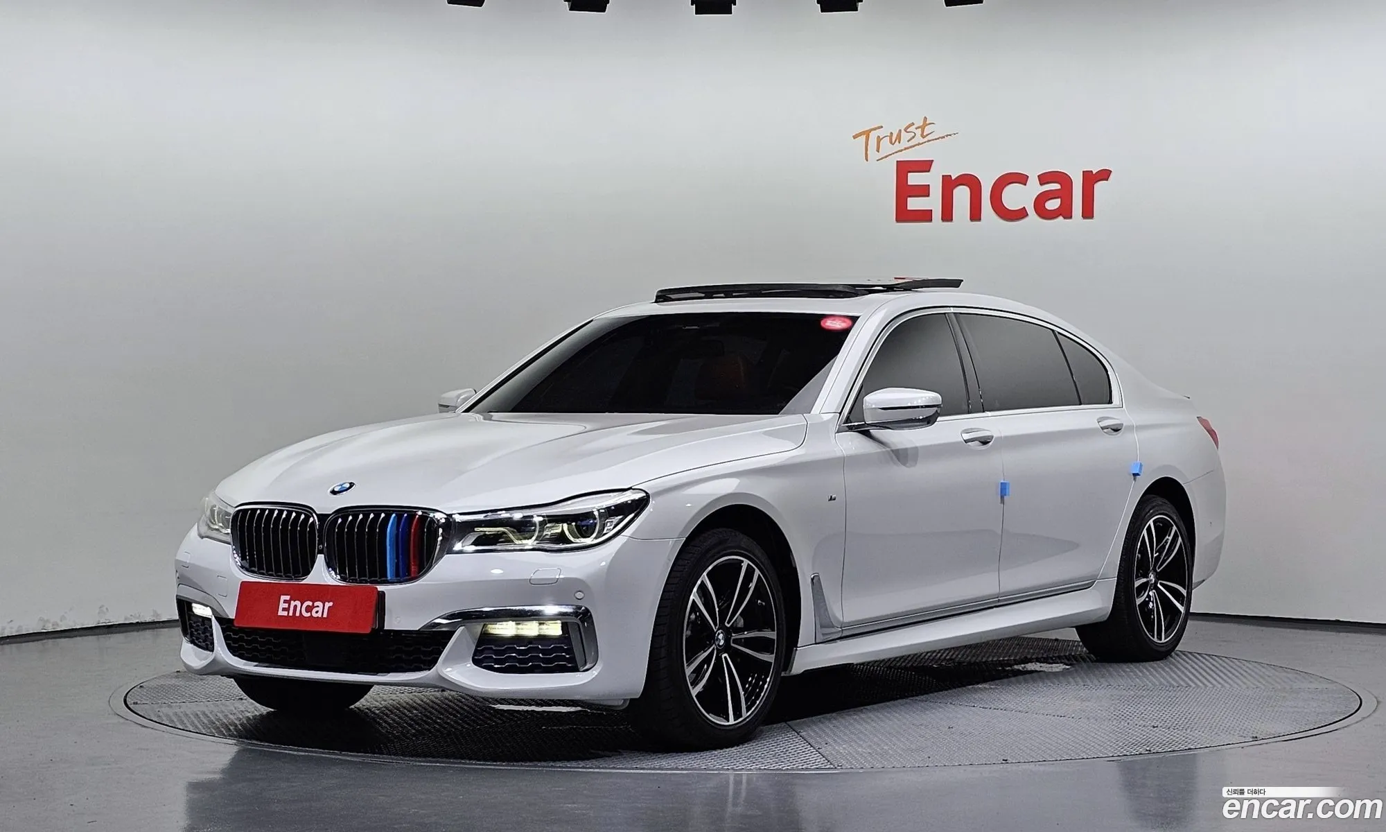 BMW 7 Series 2017 — 7