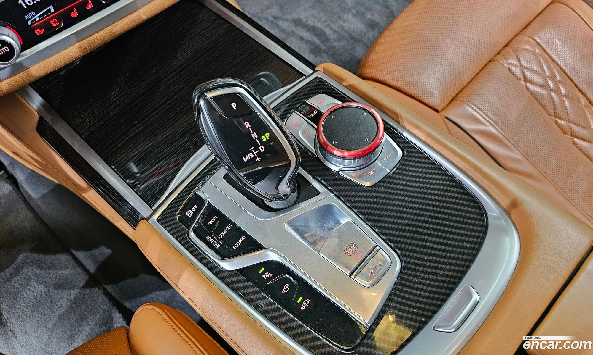 BMW 7 Series 2017 — 9