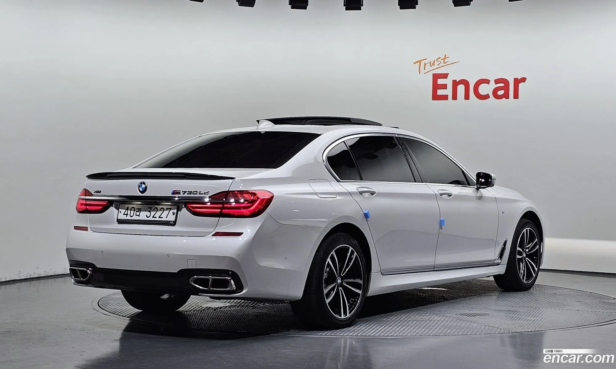 BMW 7 Series 2017 — 10