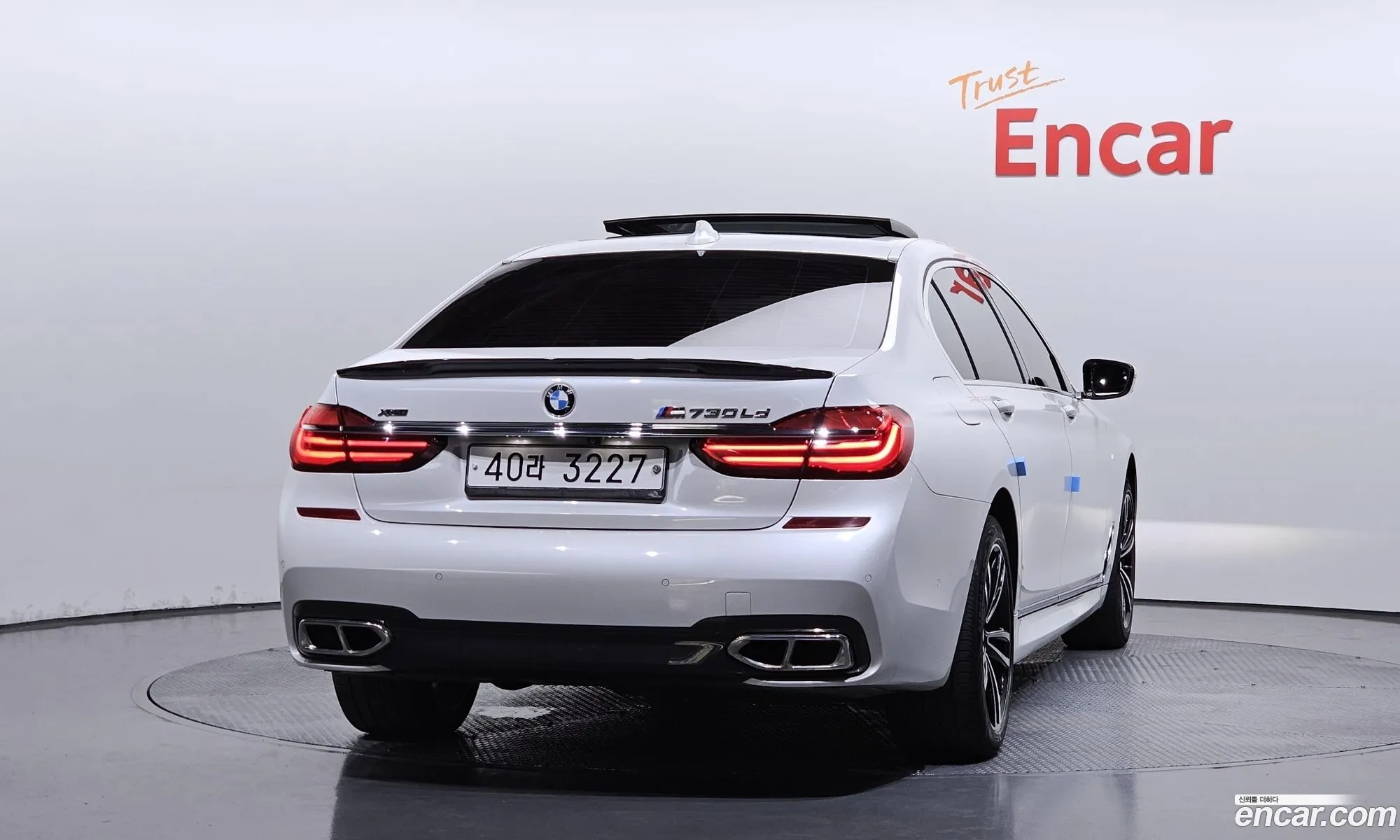 BMW 7 Series 2017 — 8