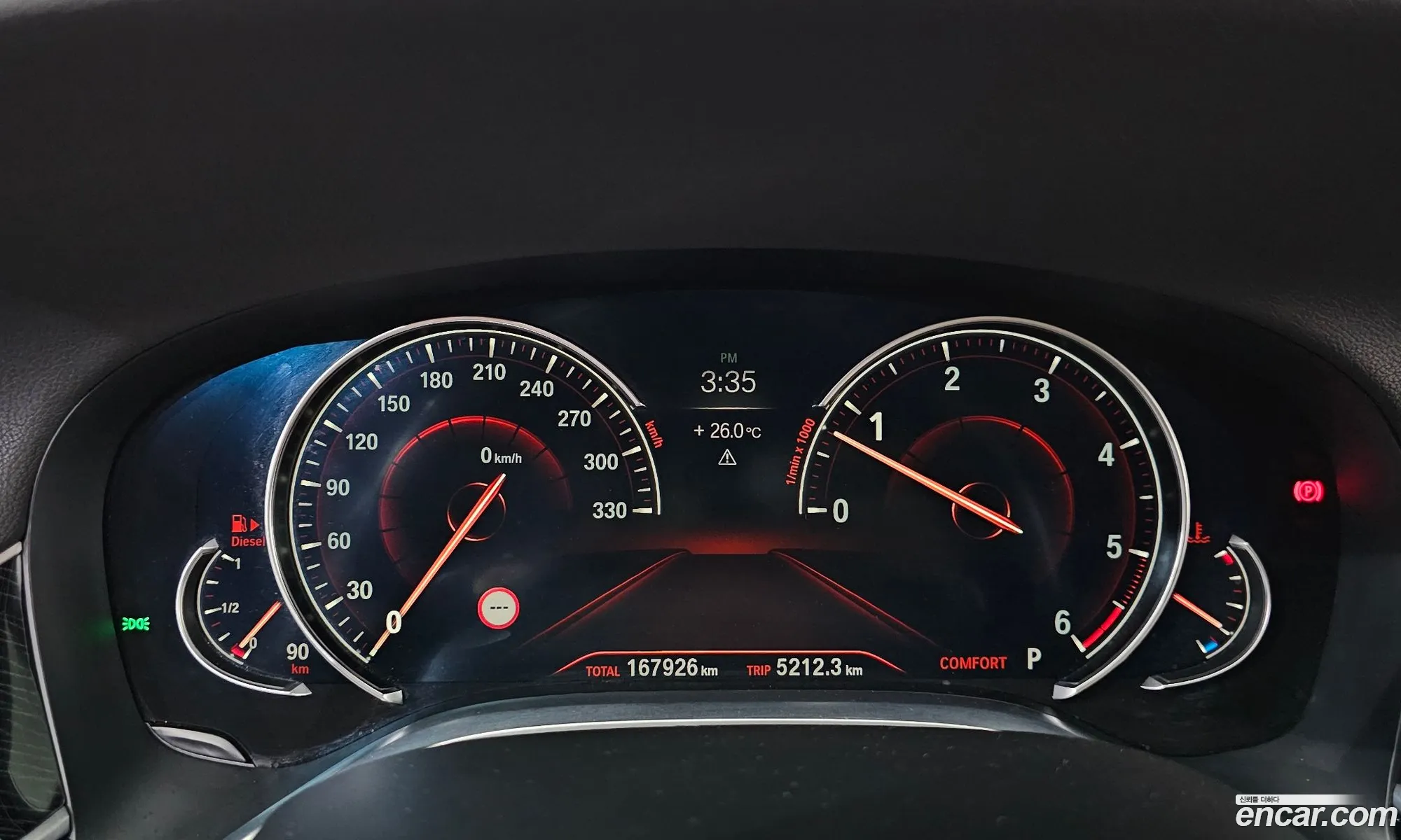 BMW 7 Series 2017 — 15