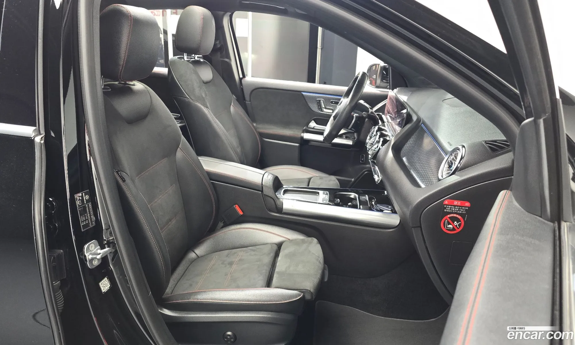 Mercedes-Benz GLA-Class H247 2024 — 2