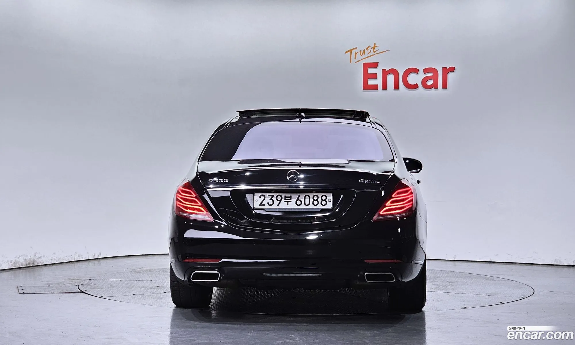 Mercedes-Benz S-Class W222 2016 WDDUG8FB4GA280634 — 13