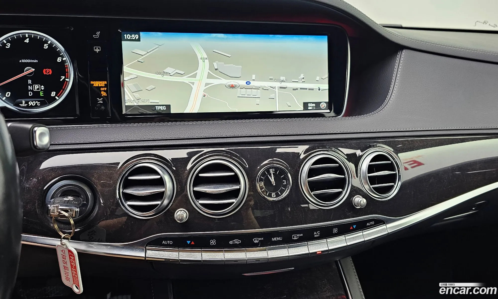 Mercedes-Benz S-Class W222 2016 WDDUG8FB4GA280634 — 9