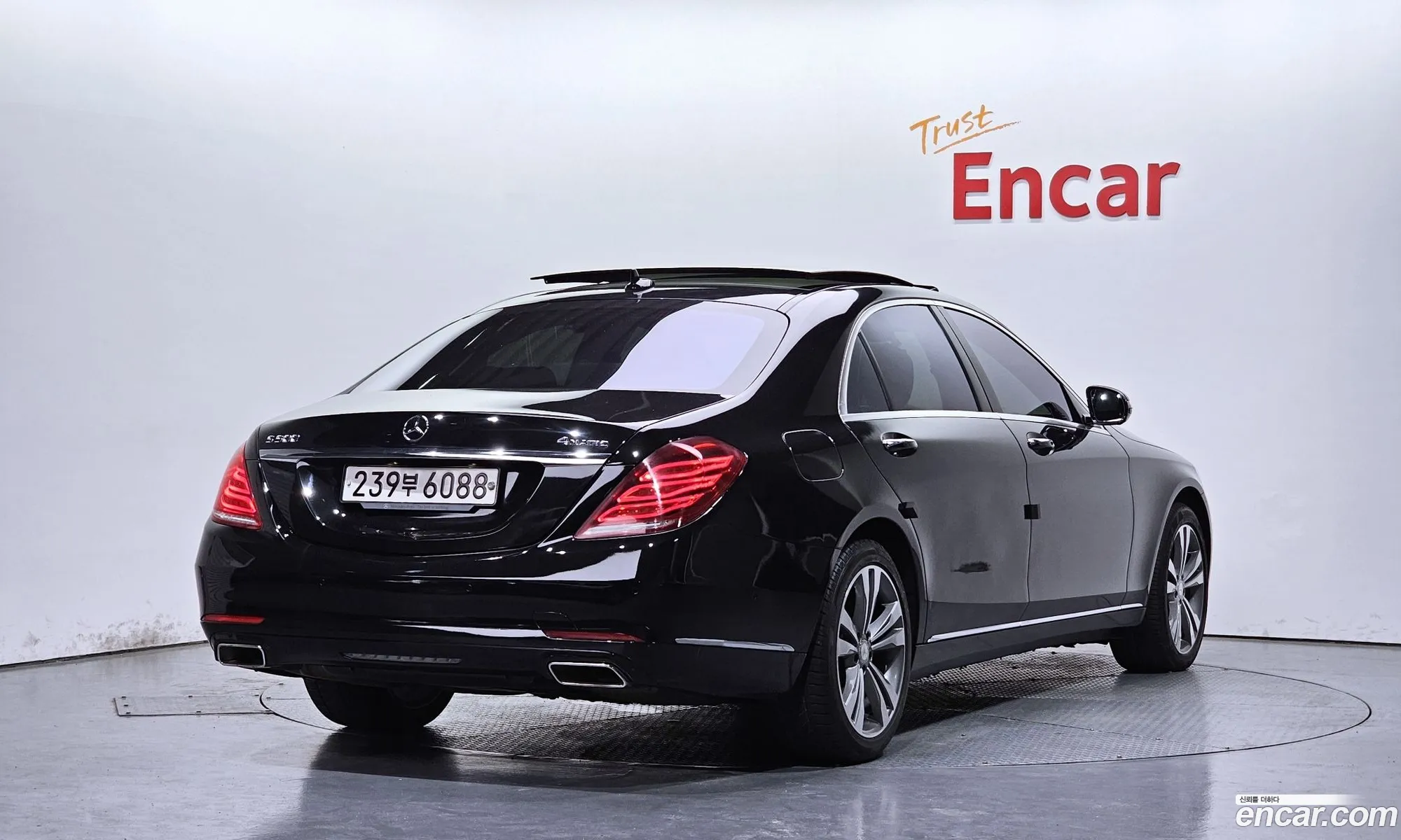 Mercedes-Benz S-Class W222 2016 WDDUG8FB4GA280634 — 8