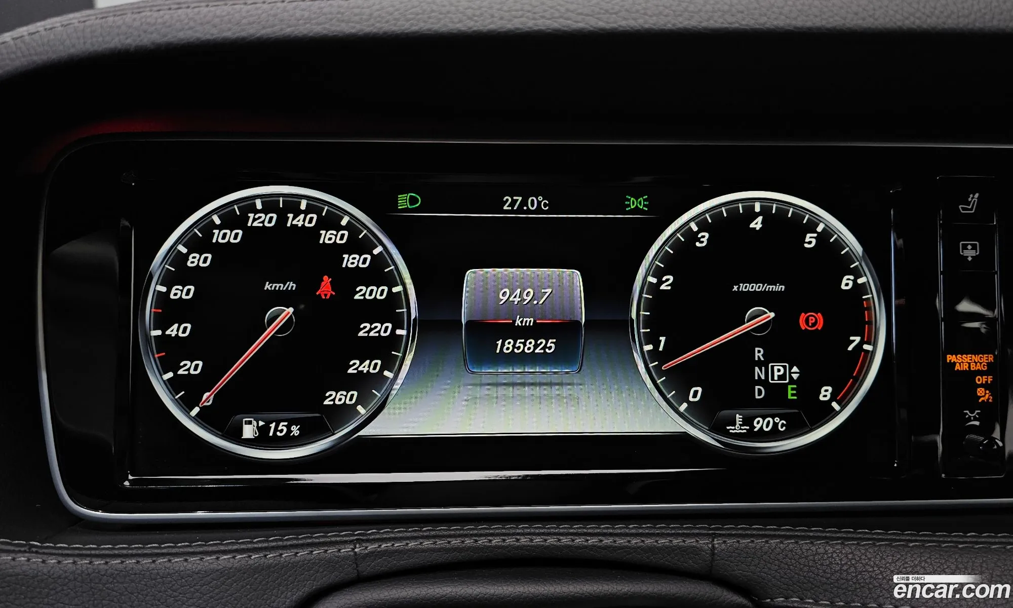 Mercedes-Benz S-Class W222 2016 WDDUG8FB4GA280634 — 19