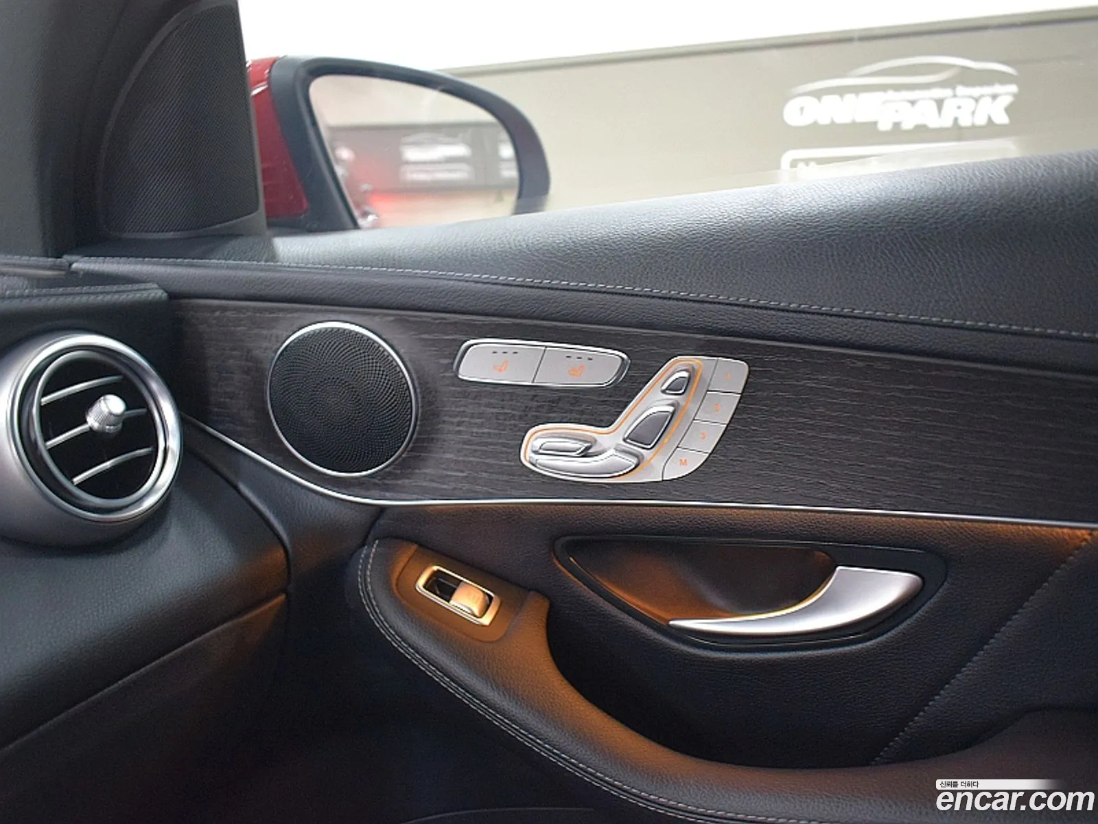 Mercedes-Benz GLC-Class X253 2022 — 17