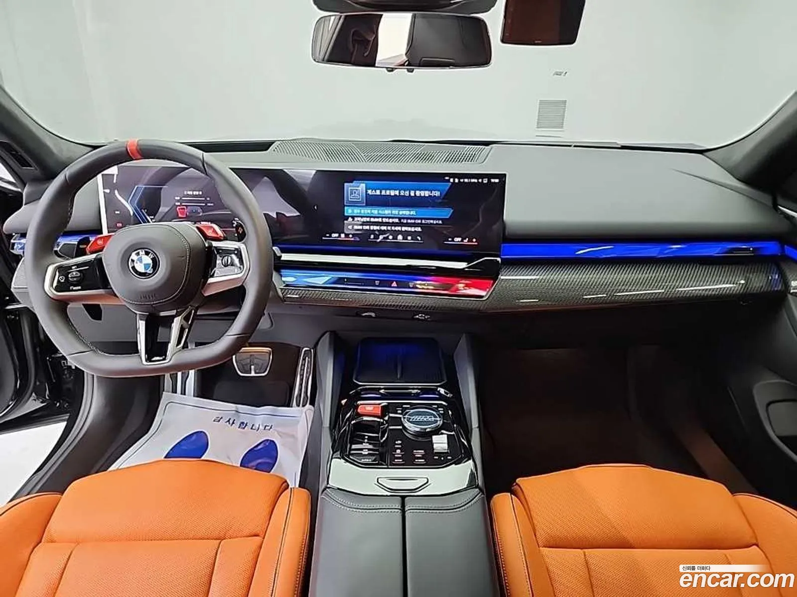 BMW M5 2025 — 19