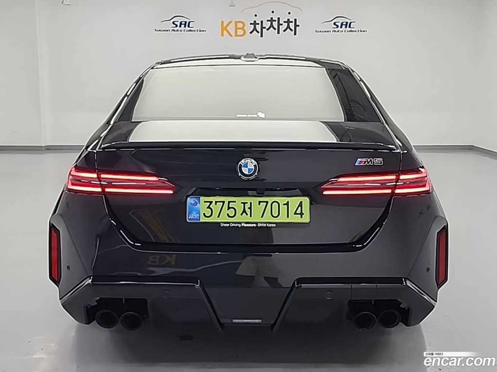 BMW M5 2025 — 4