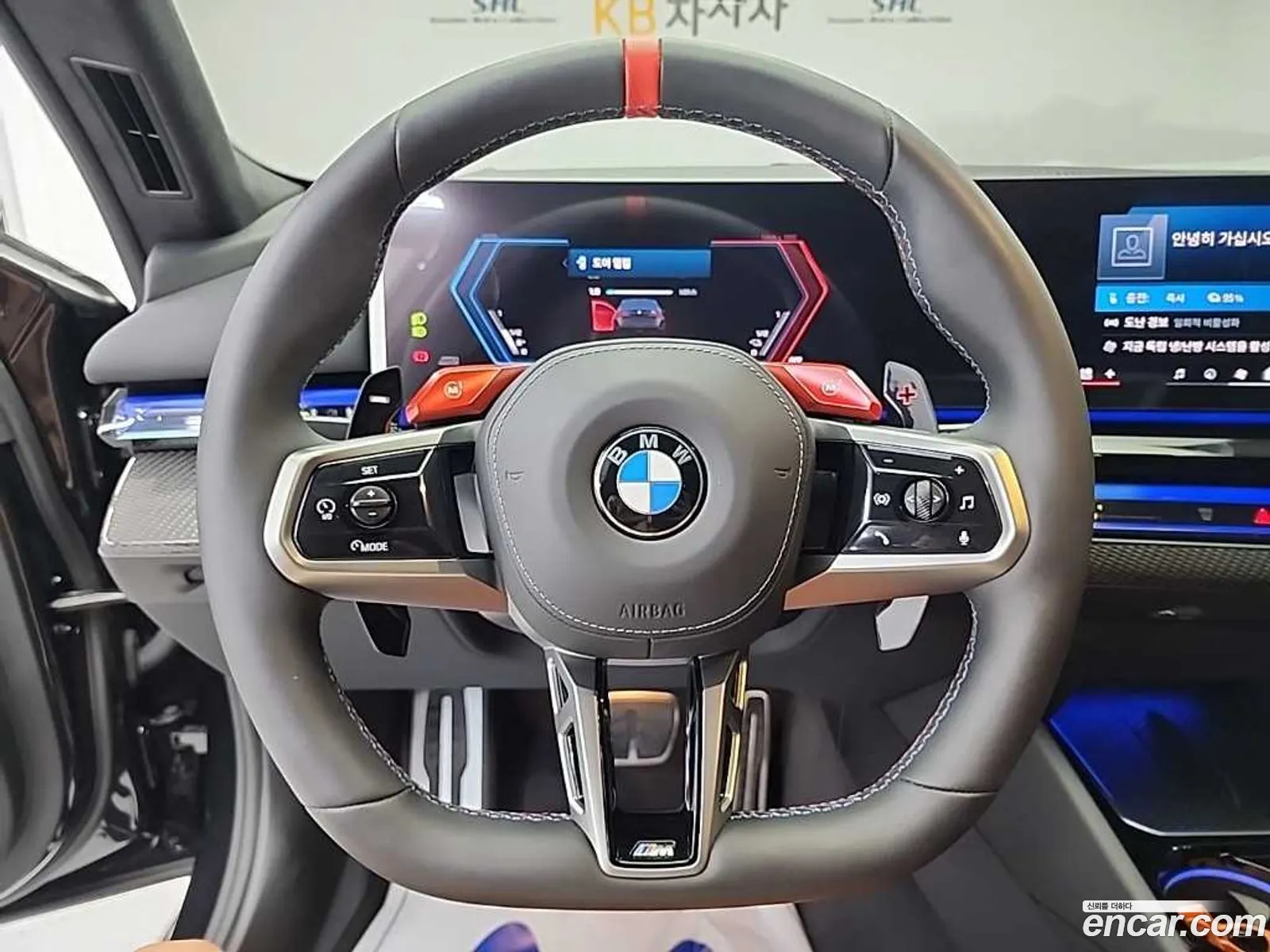 BMW M5 2025 — 3