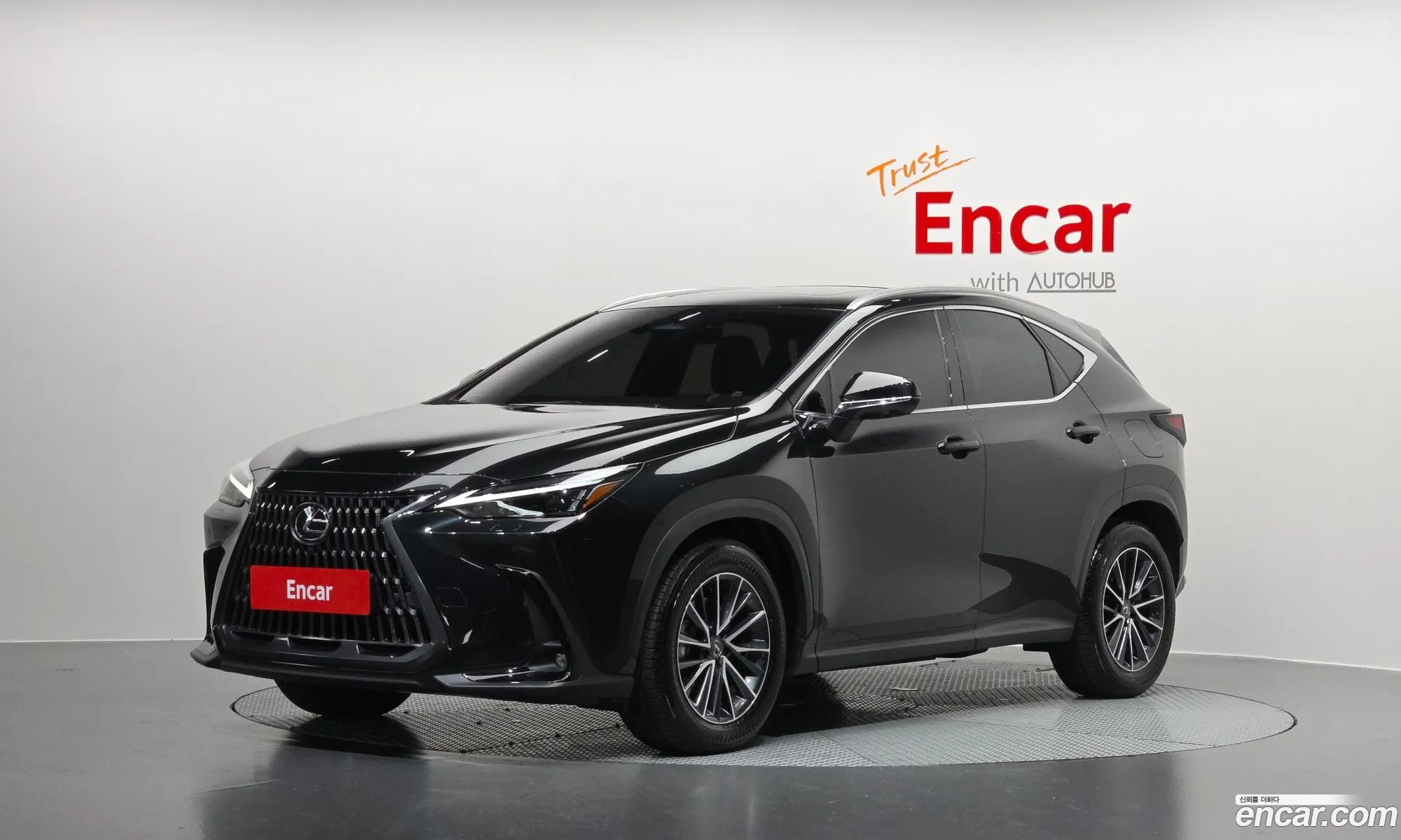 Lexus NX450h+ 2025 — 14