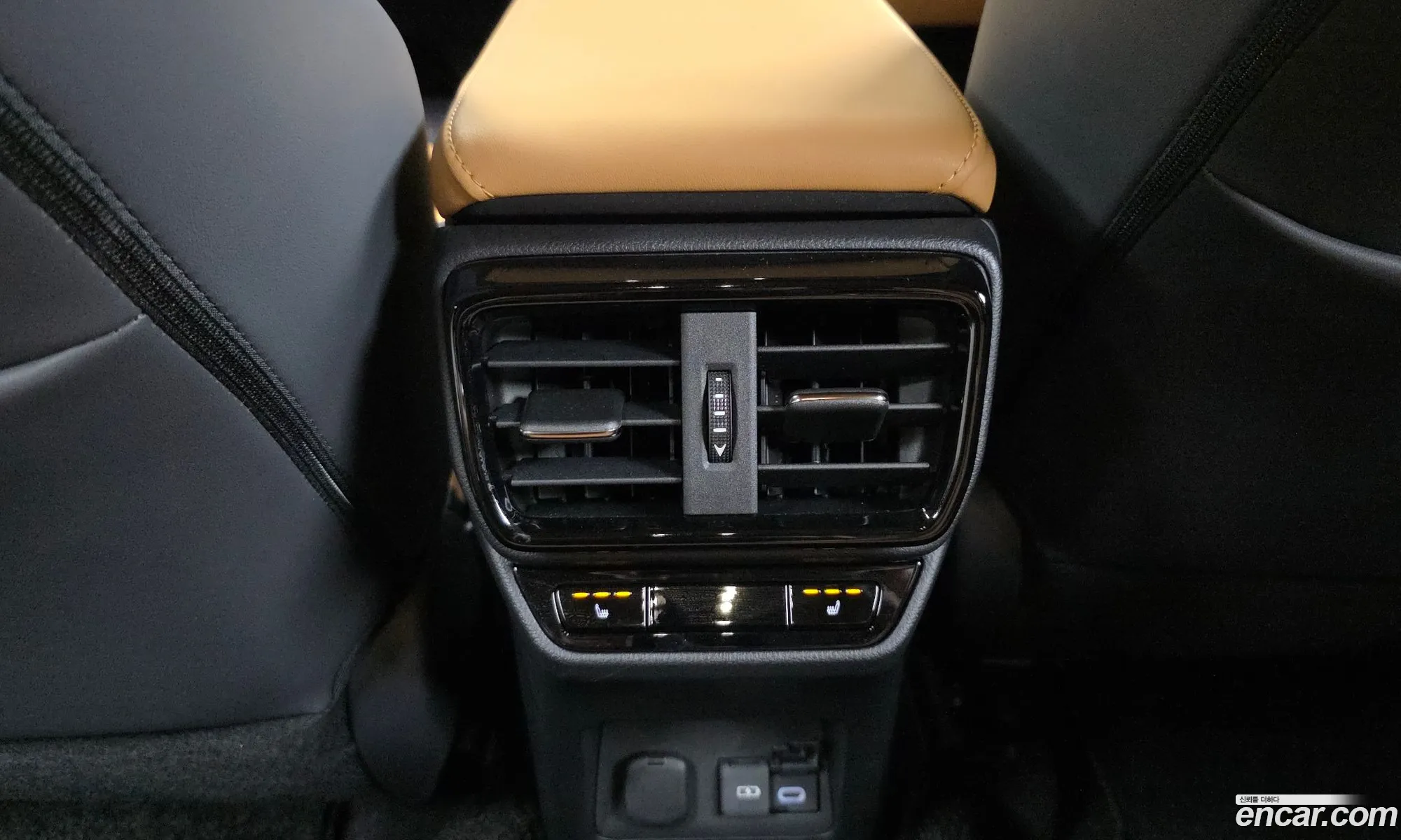 Lexus NX450h+ 2025 — 5