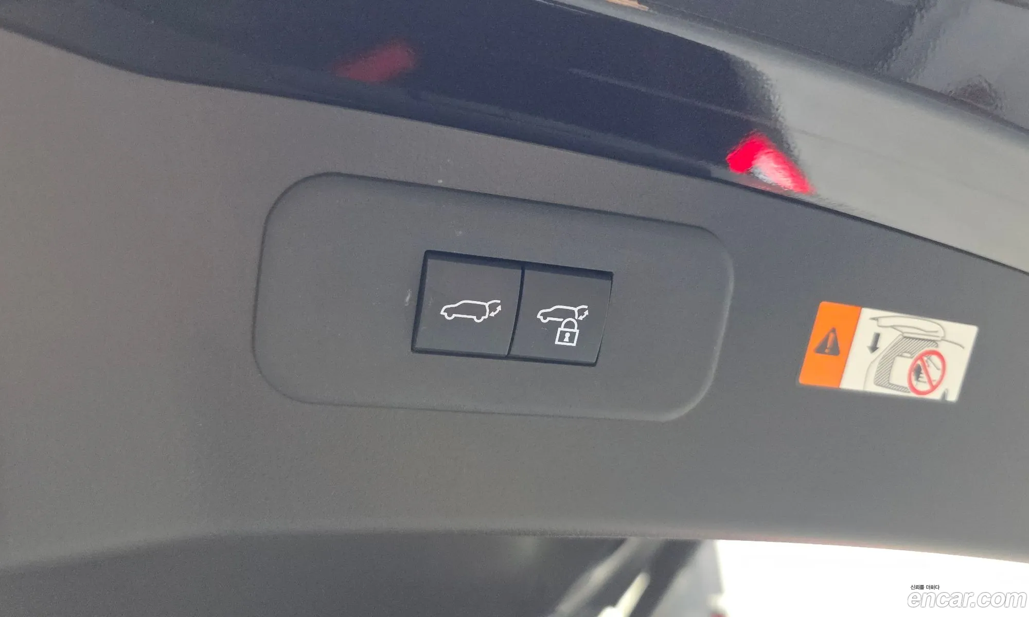 Lexus NX450h+ 2025 — 3