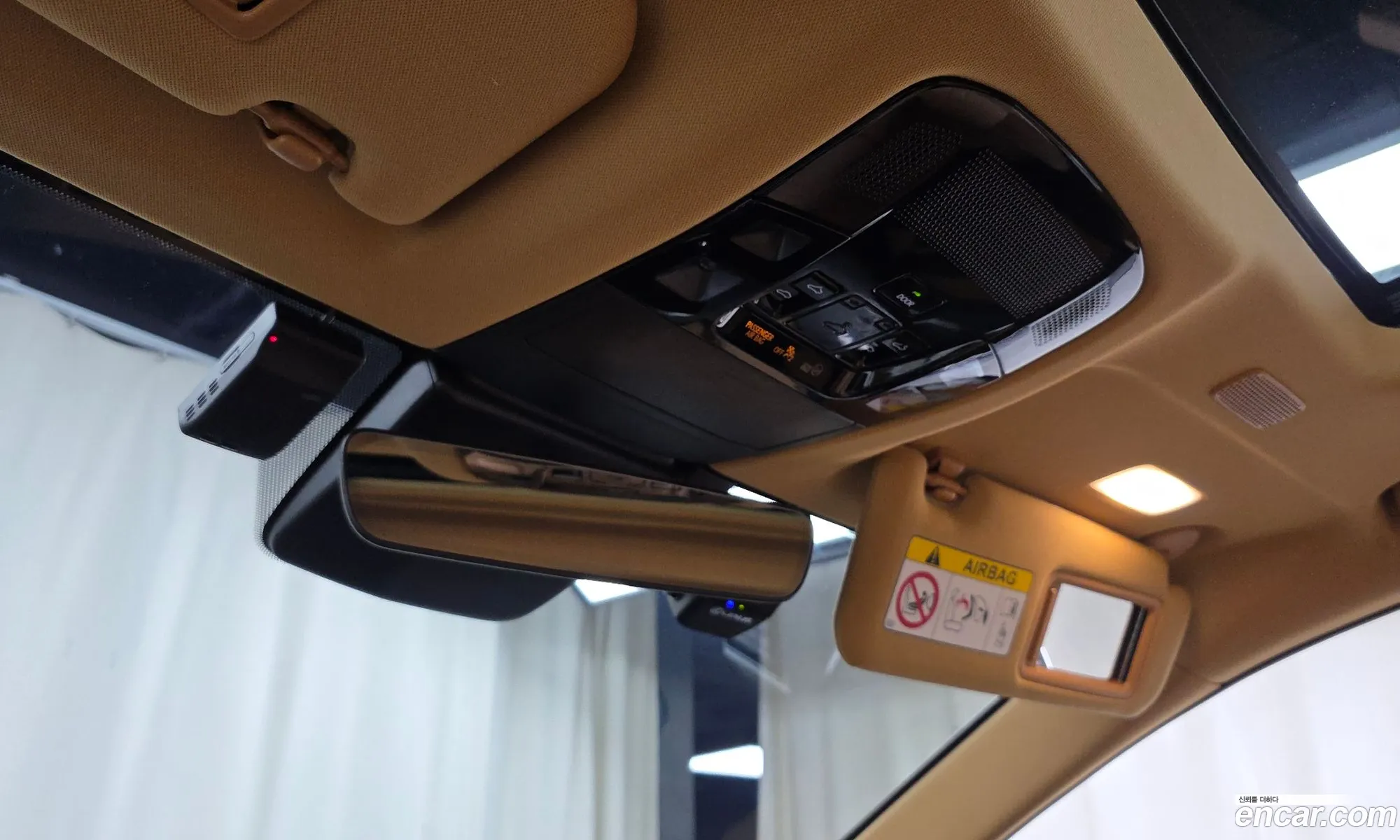 Lexus NX450h+ 2025 — 31