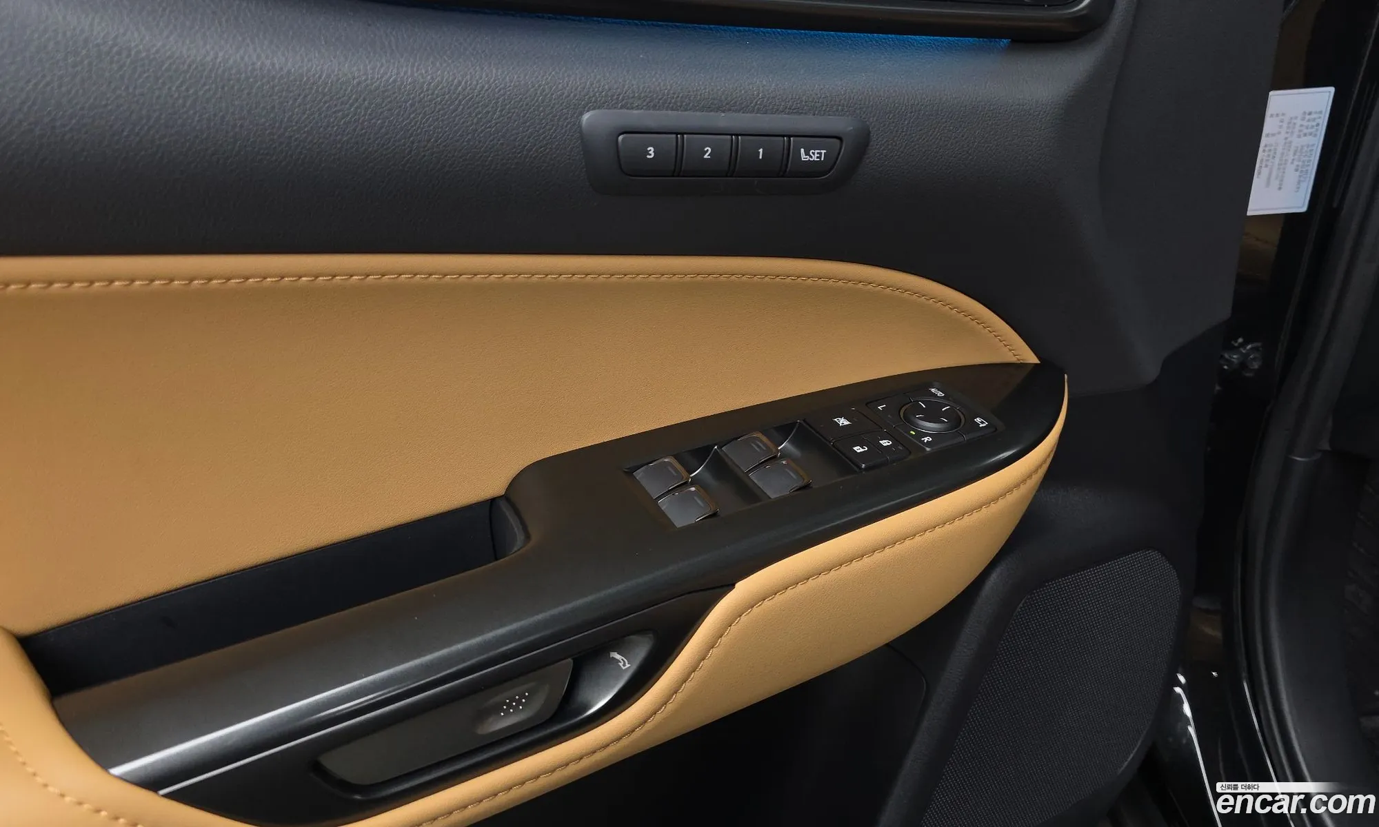 Lexus NX450h+ 2025 — 10
