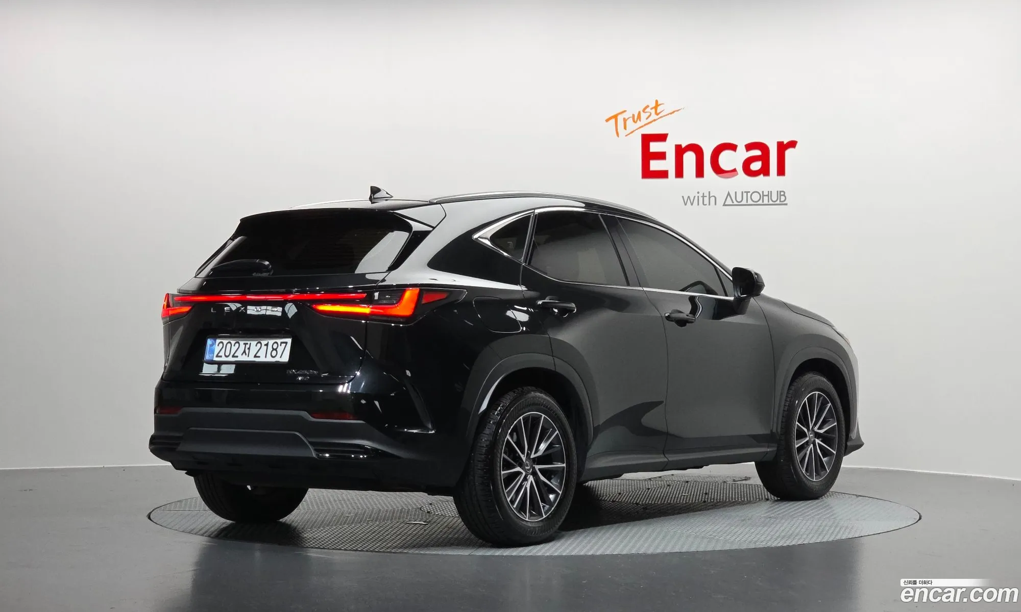 Lexus NX450h+ 2025 — 4