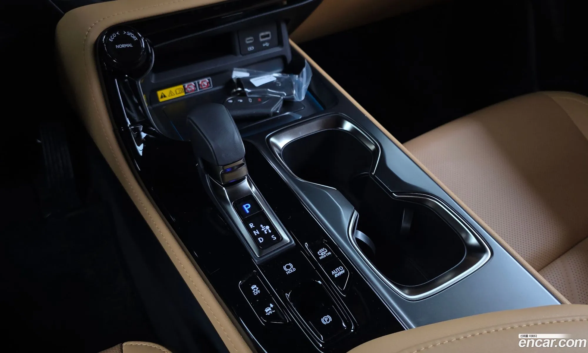 Lexus NX450h+ 2025 — 27