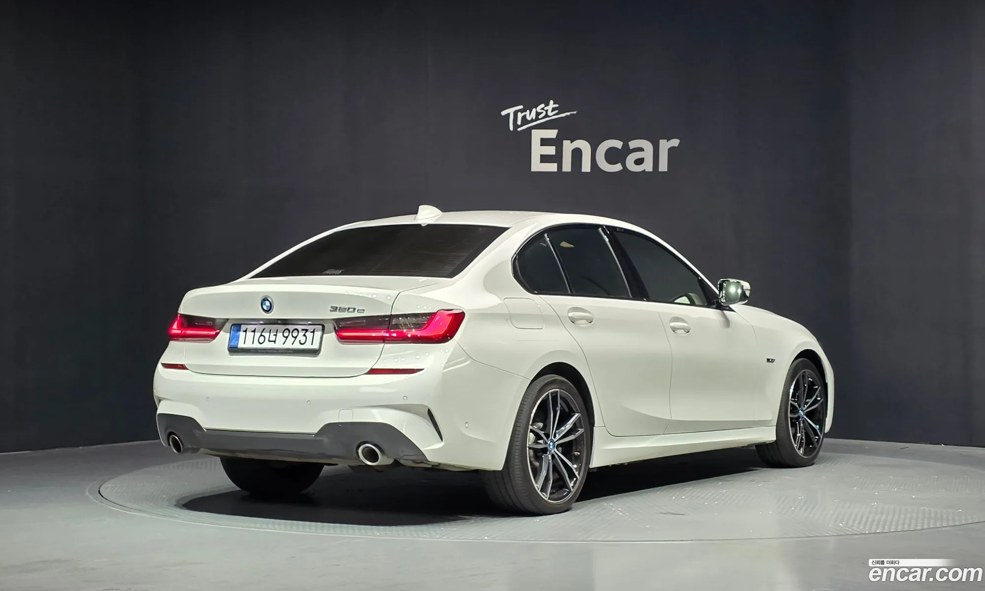 BMW 3 Series 2022 — 31