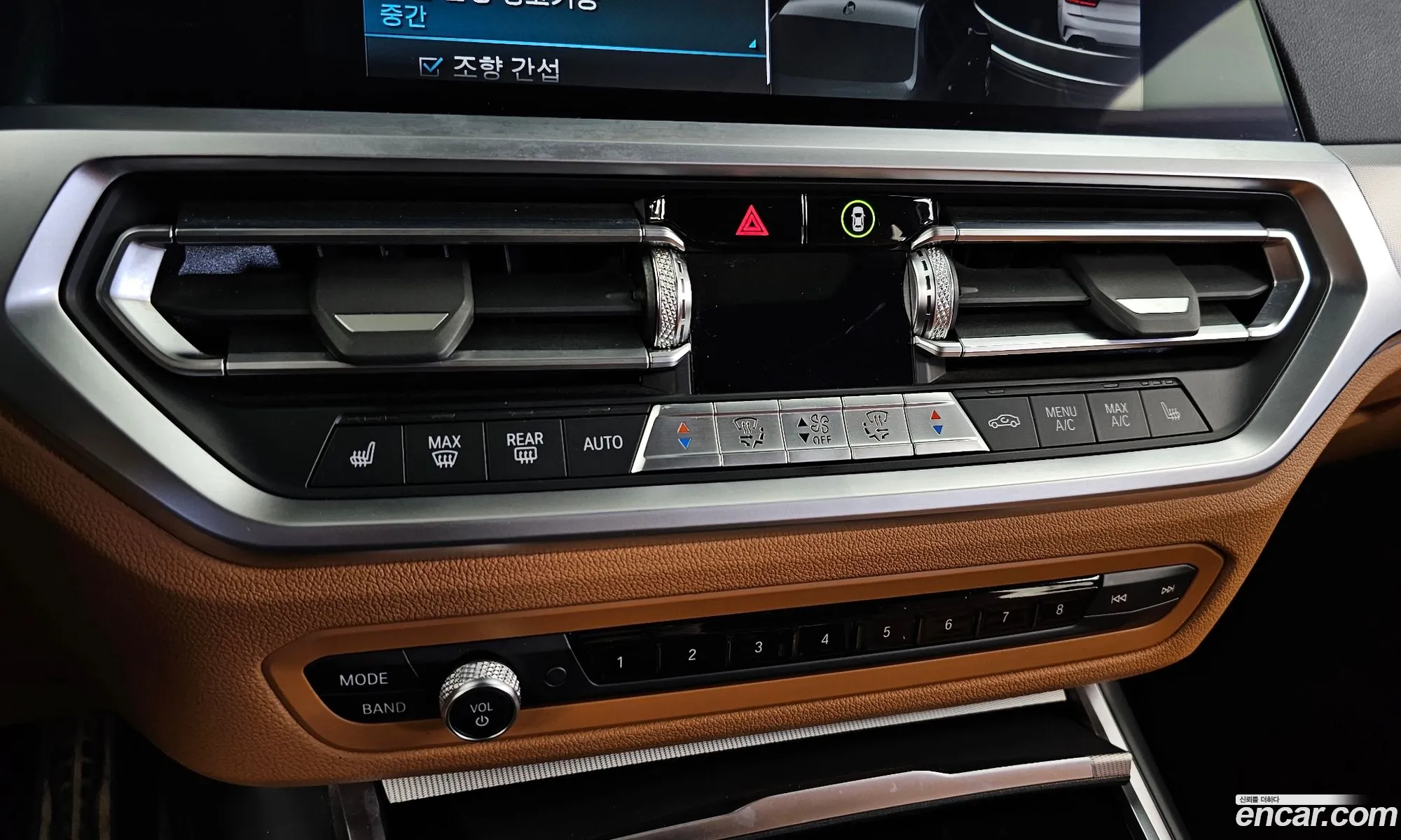 BMW 3 Series 2022 — 15