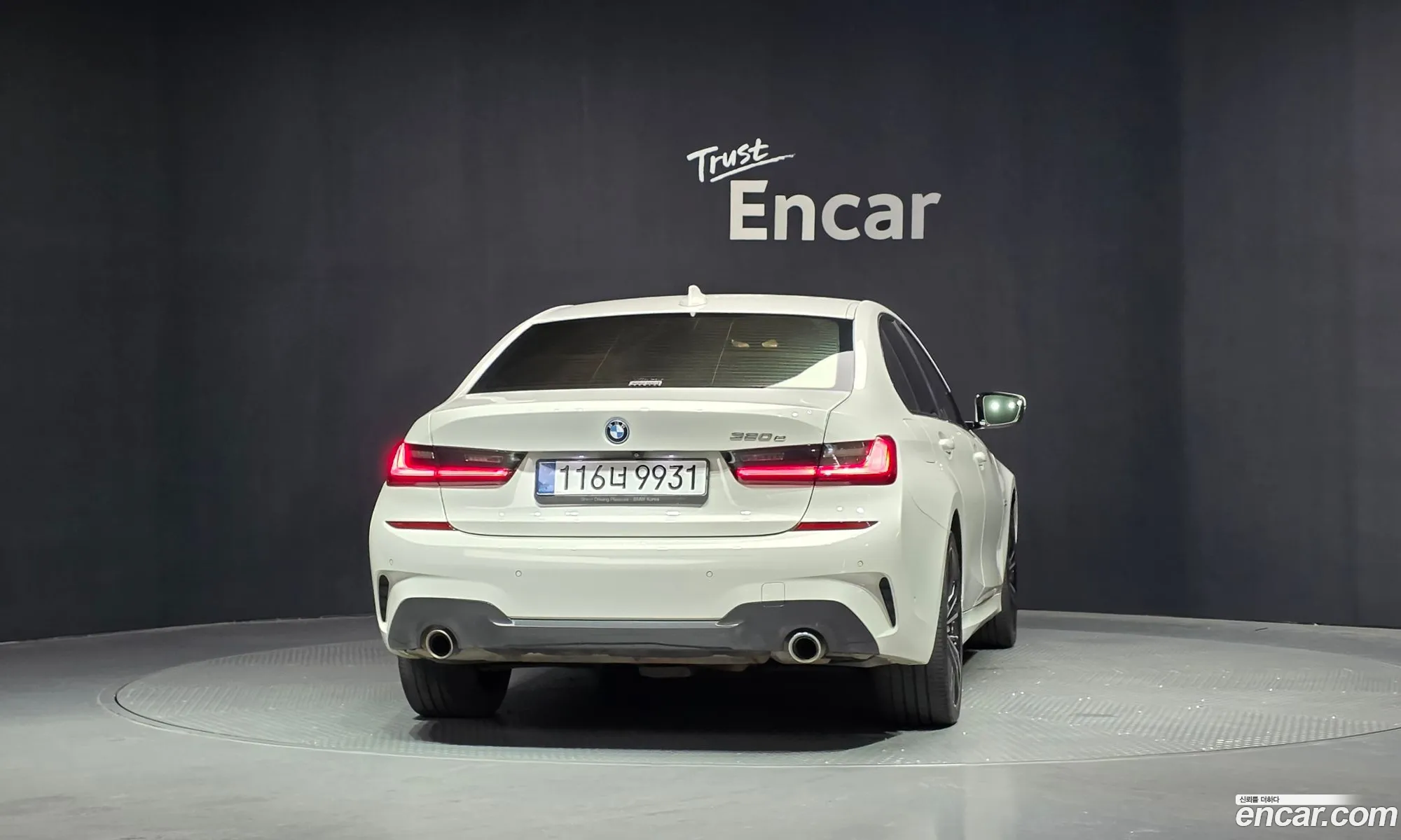 BMW 3 Series 2022 — 2