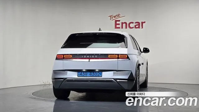 Hyundai Ioniq 5 2022 — 3