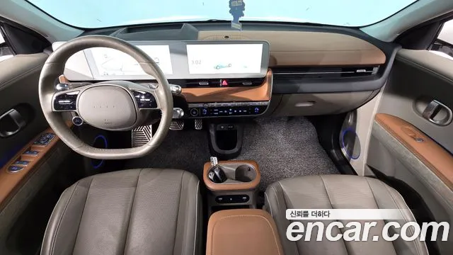 Hyundai Ioniq 5 2022 — 4