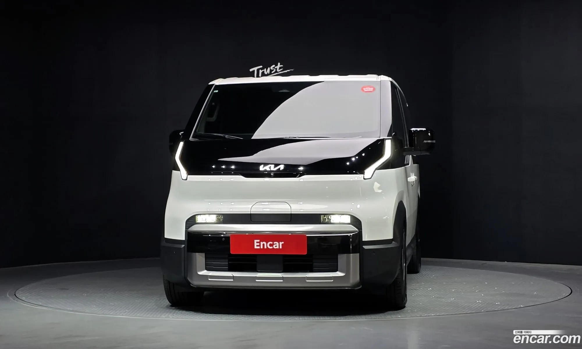 Kia PV5
