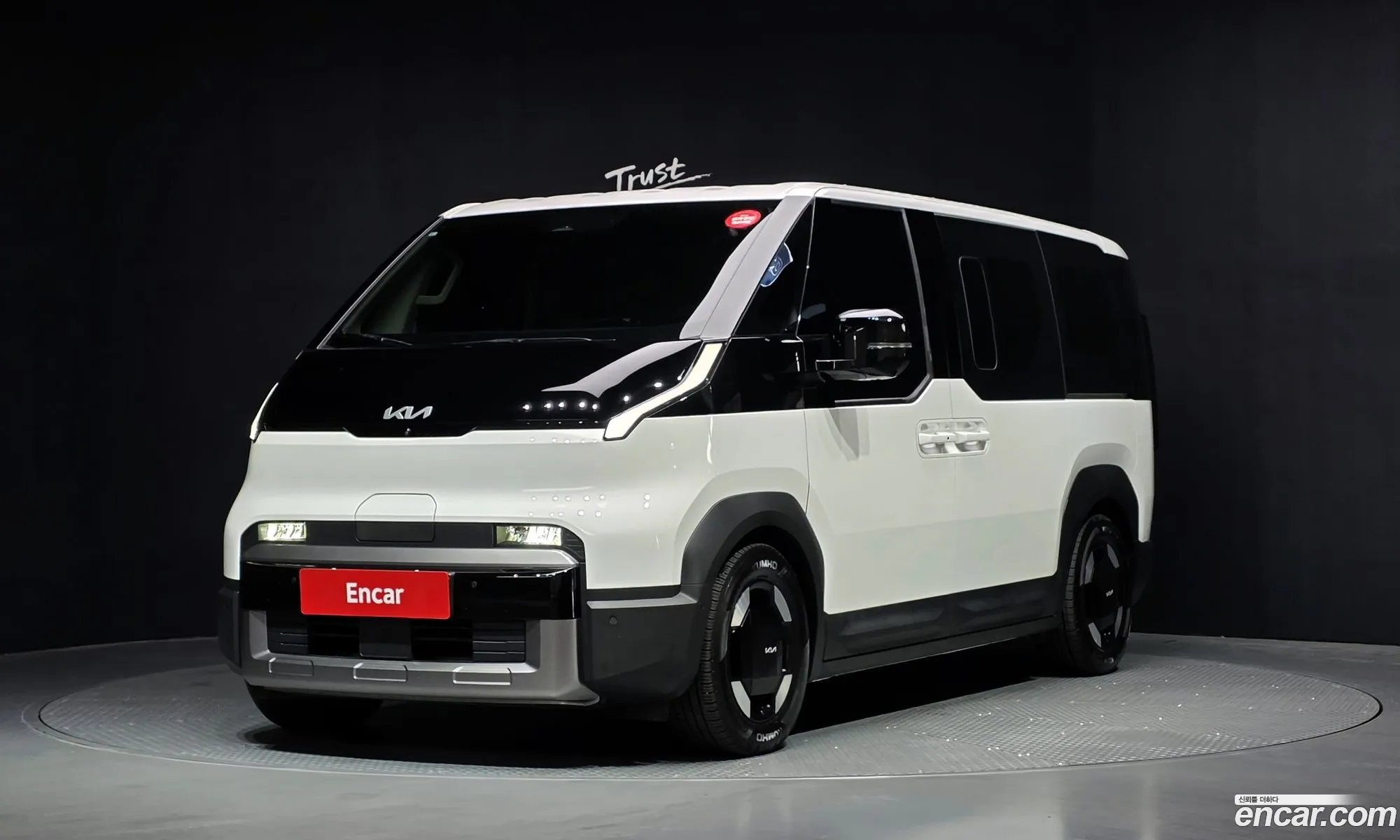 Kia PV5