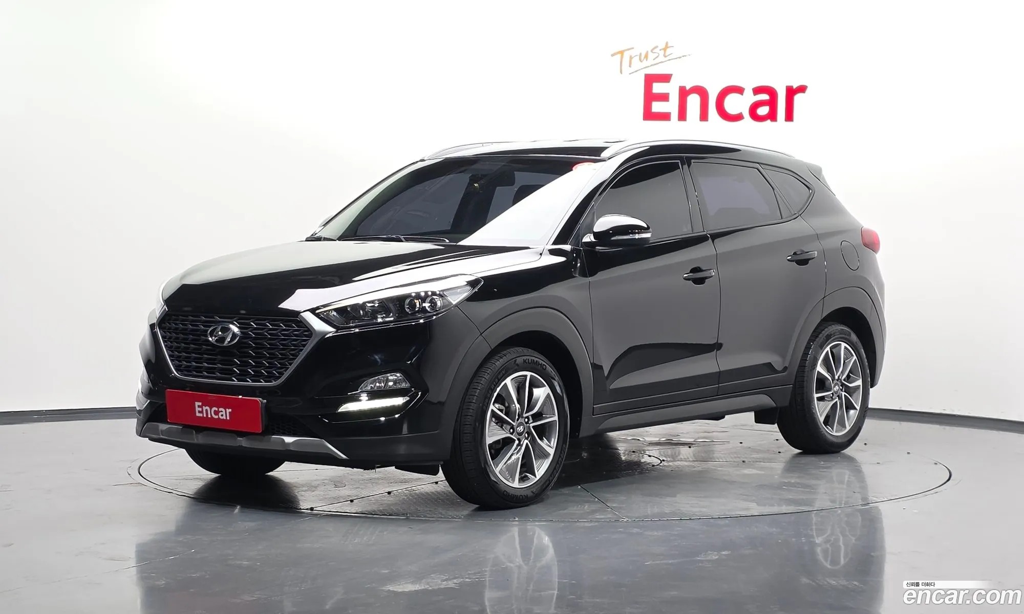 Hyundai Tucson 2017 — 2