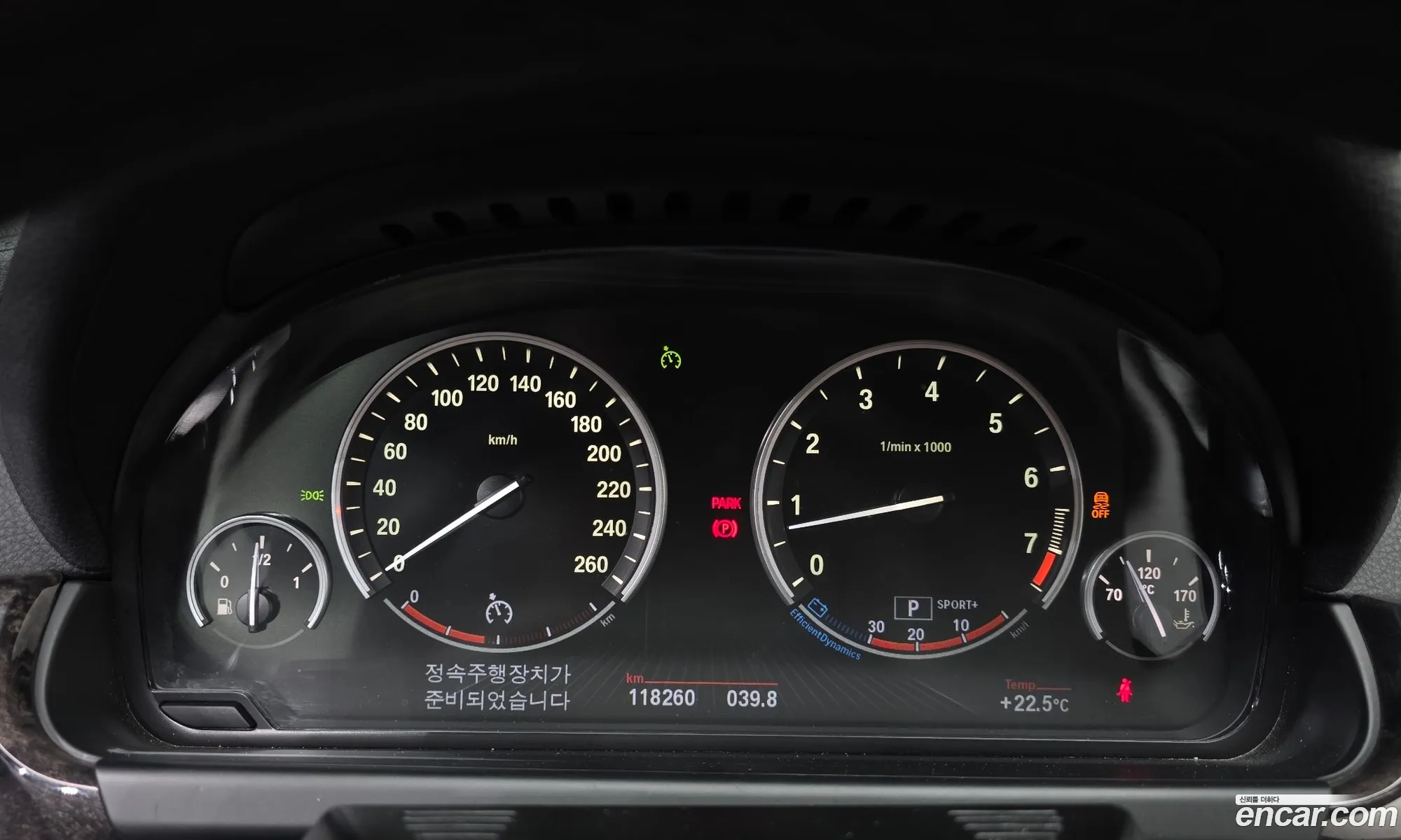BMW 6 Series 2012 — 20