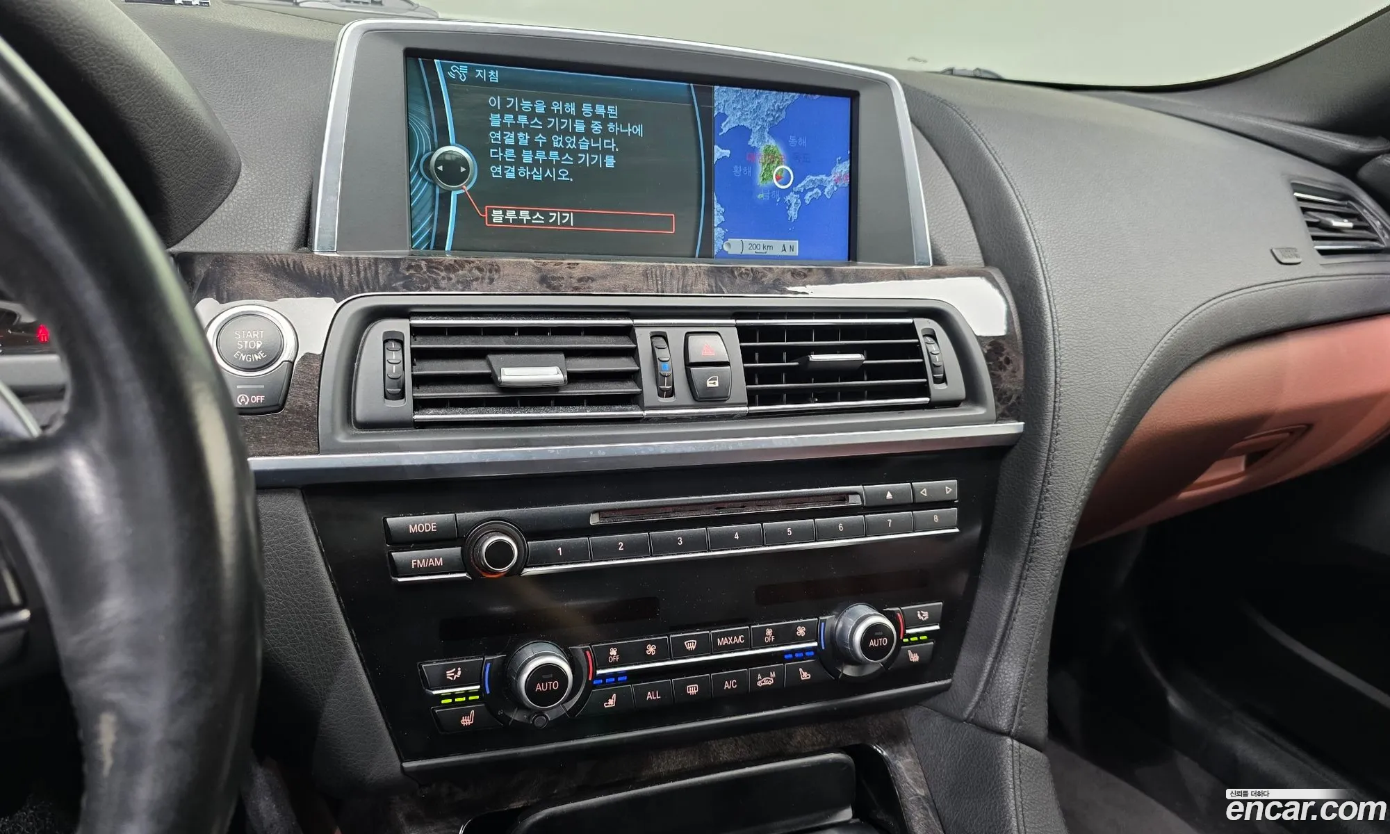 BMW 6 Series 2012 — 16